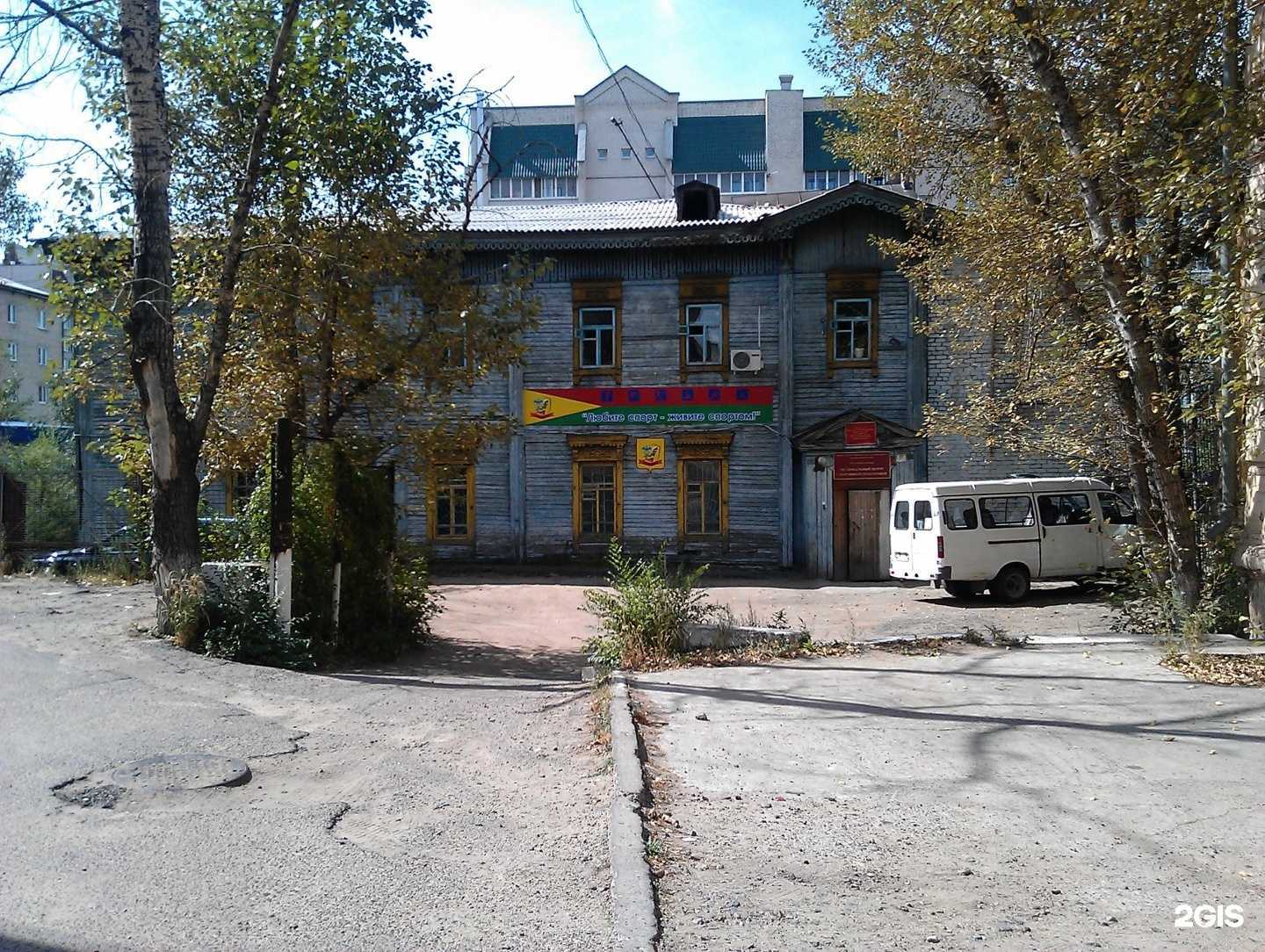 Отзывы на компанию Забайкальский транспортный техникум в Чите c фото - фотография 2 из 2