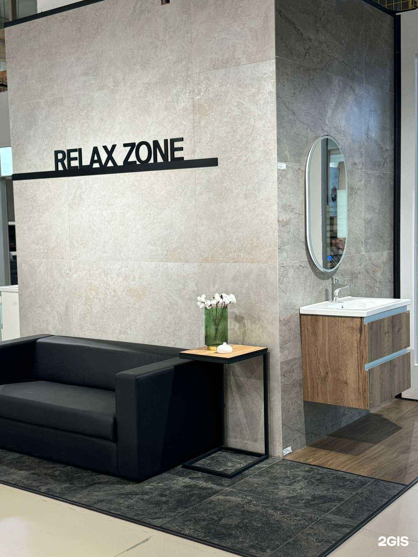 Отзывы на компанию Laparet в Пятигорске c фото