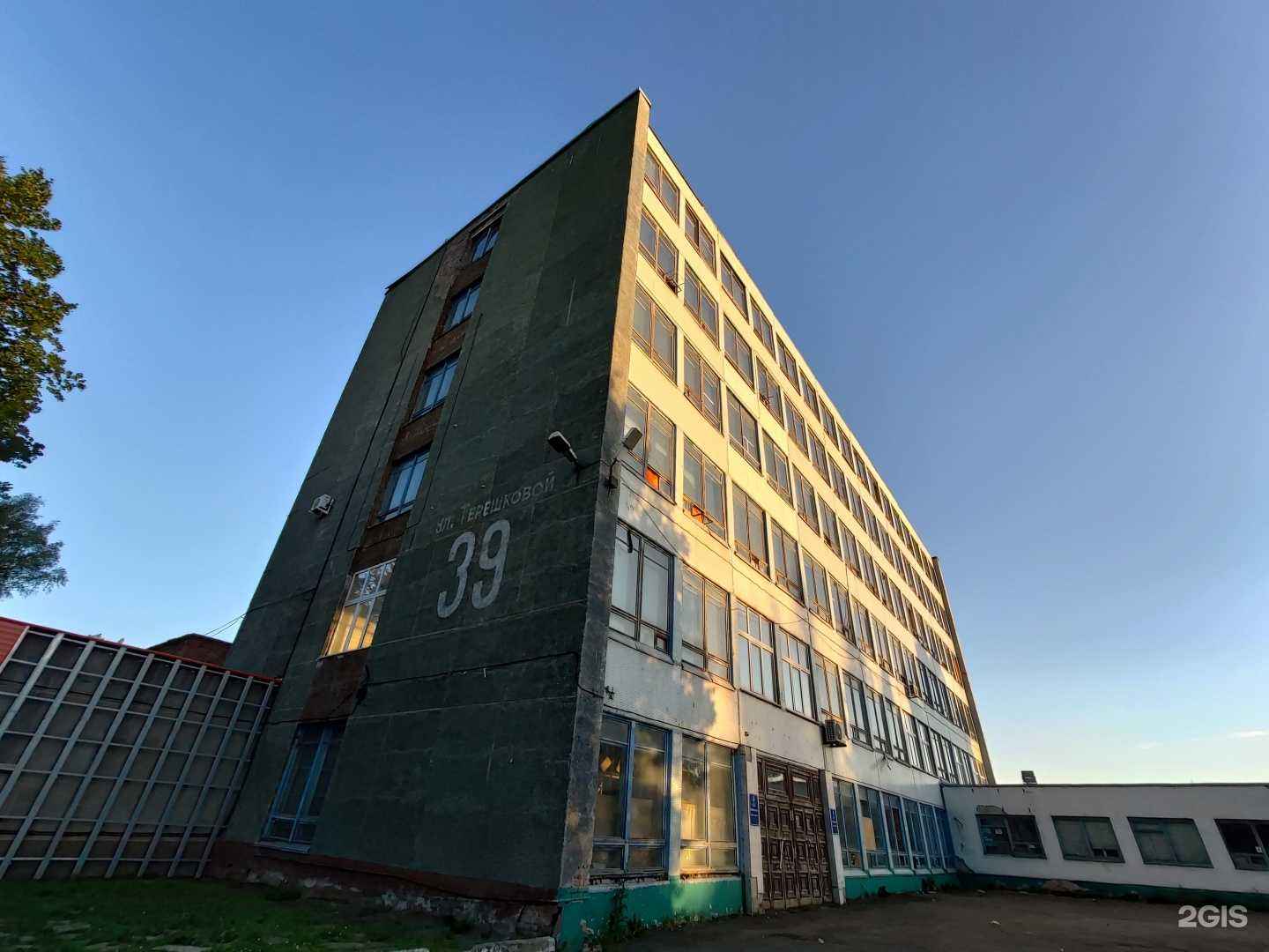 Отзывы на компанию Система Техника в Кемерове c фото