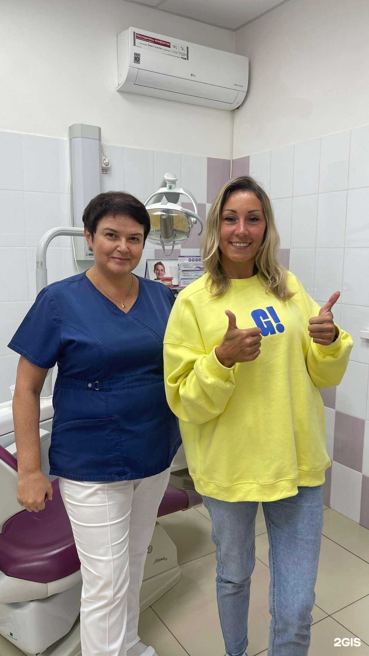 Отзывы на компанию Добрый стоматолог в Миассе c фото