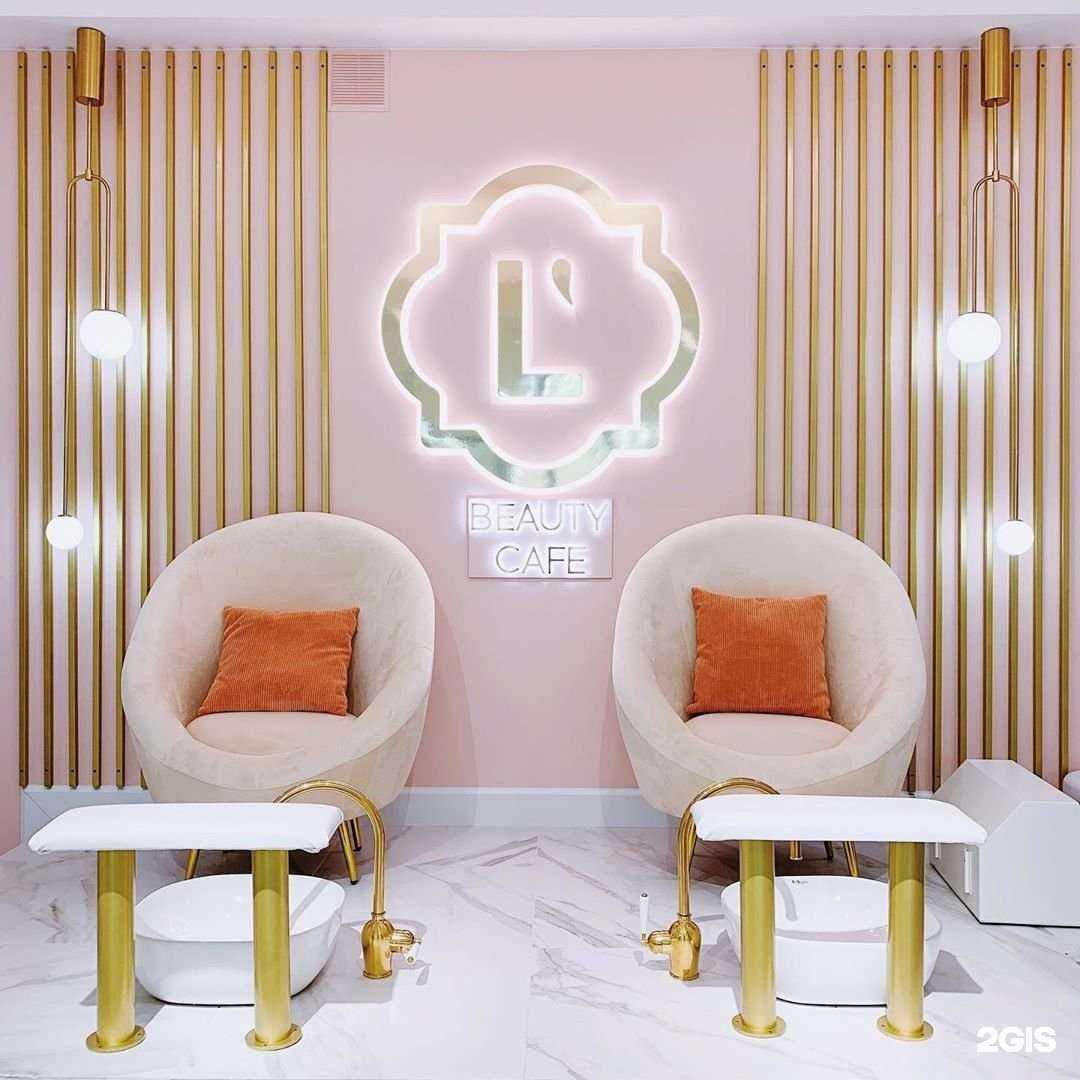 Отзывы на компанию Lola в г. Нижний Новгород c фото