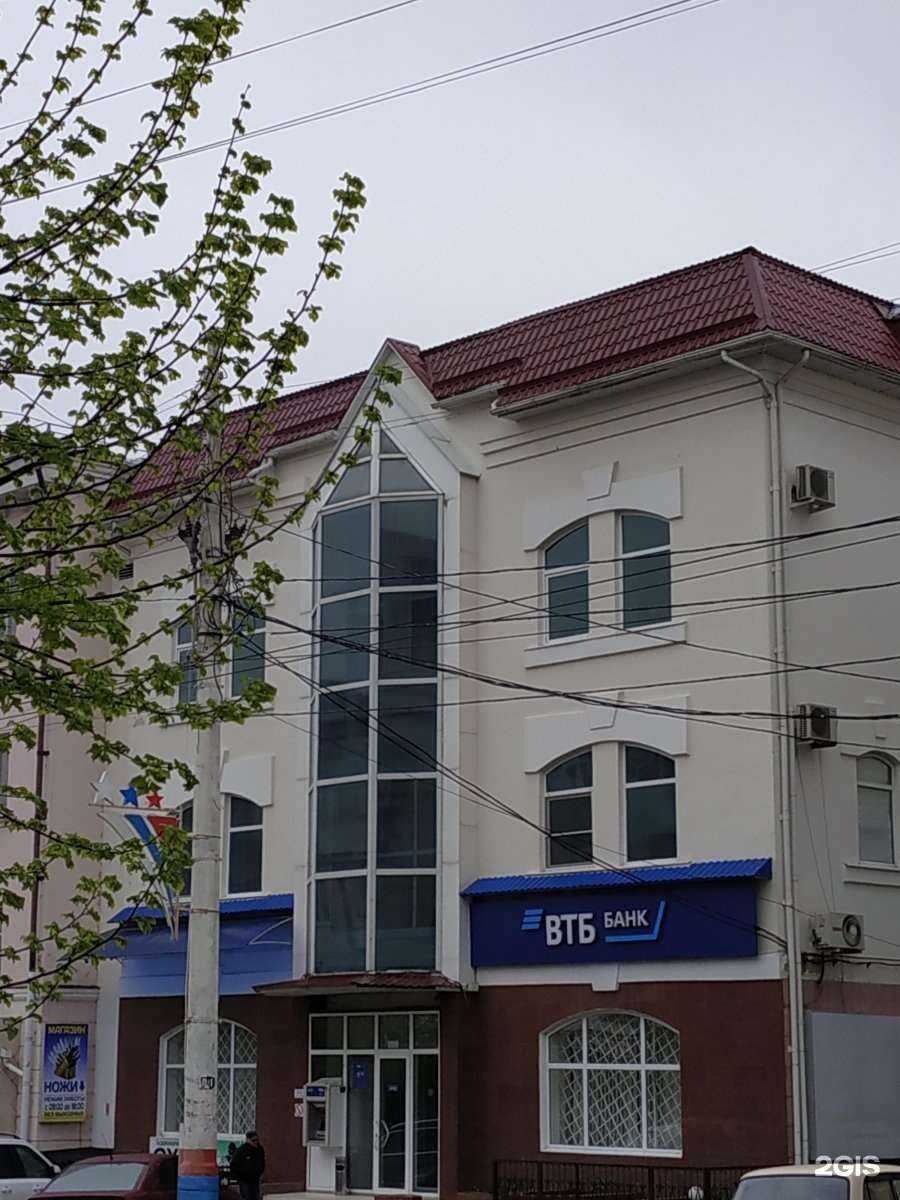 Отзывы на компанию Магазин ножей в Армавире c фото - фотография 2 из 2