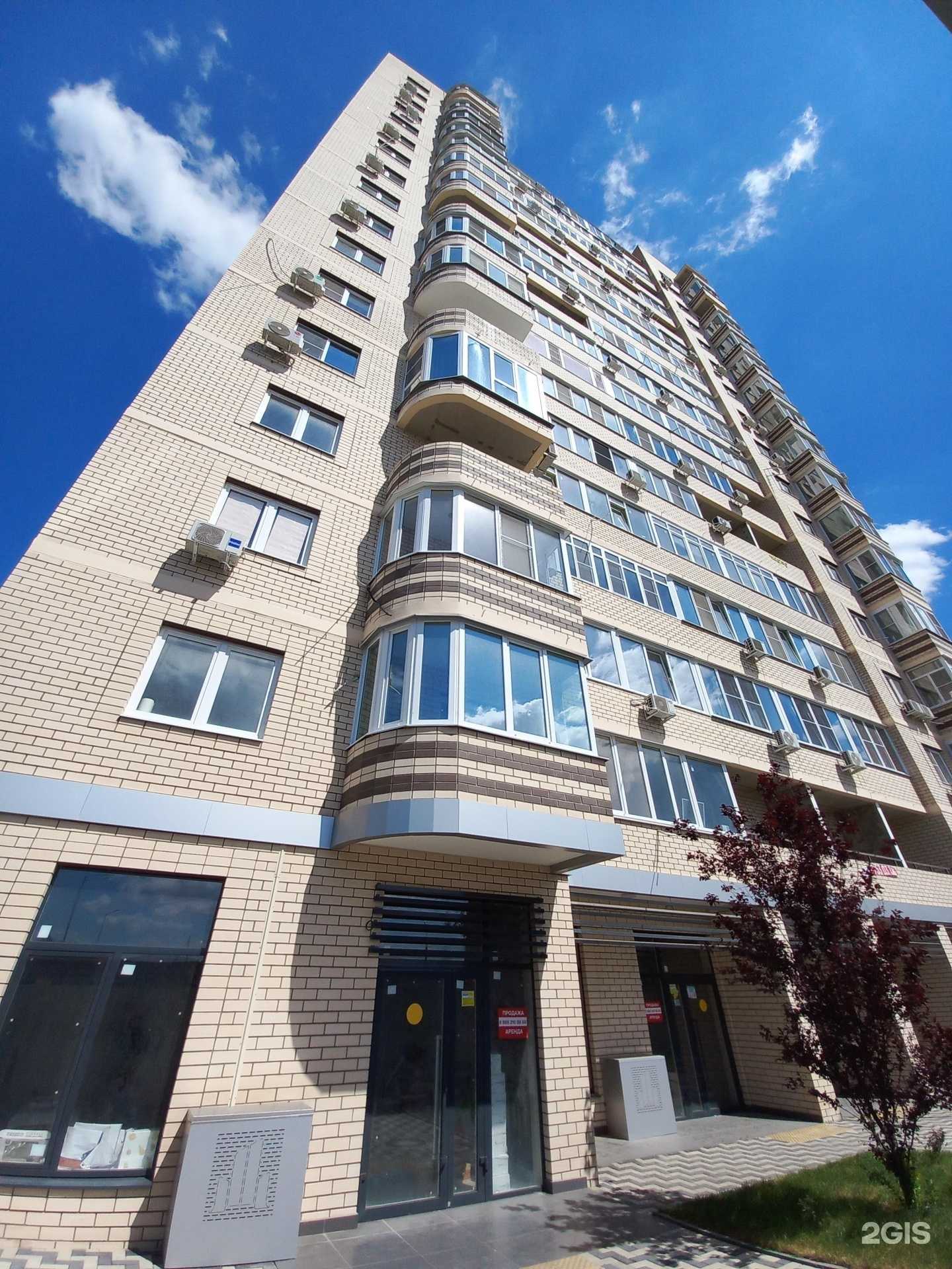 Отзывы на компанию Торгово-производственная компания ММ в Краснодаре c фото - фотография 2 из 2