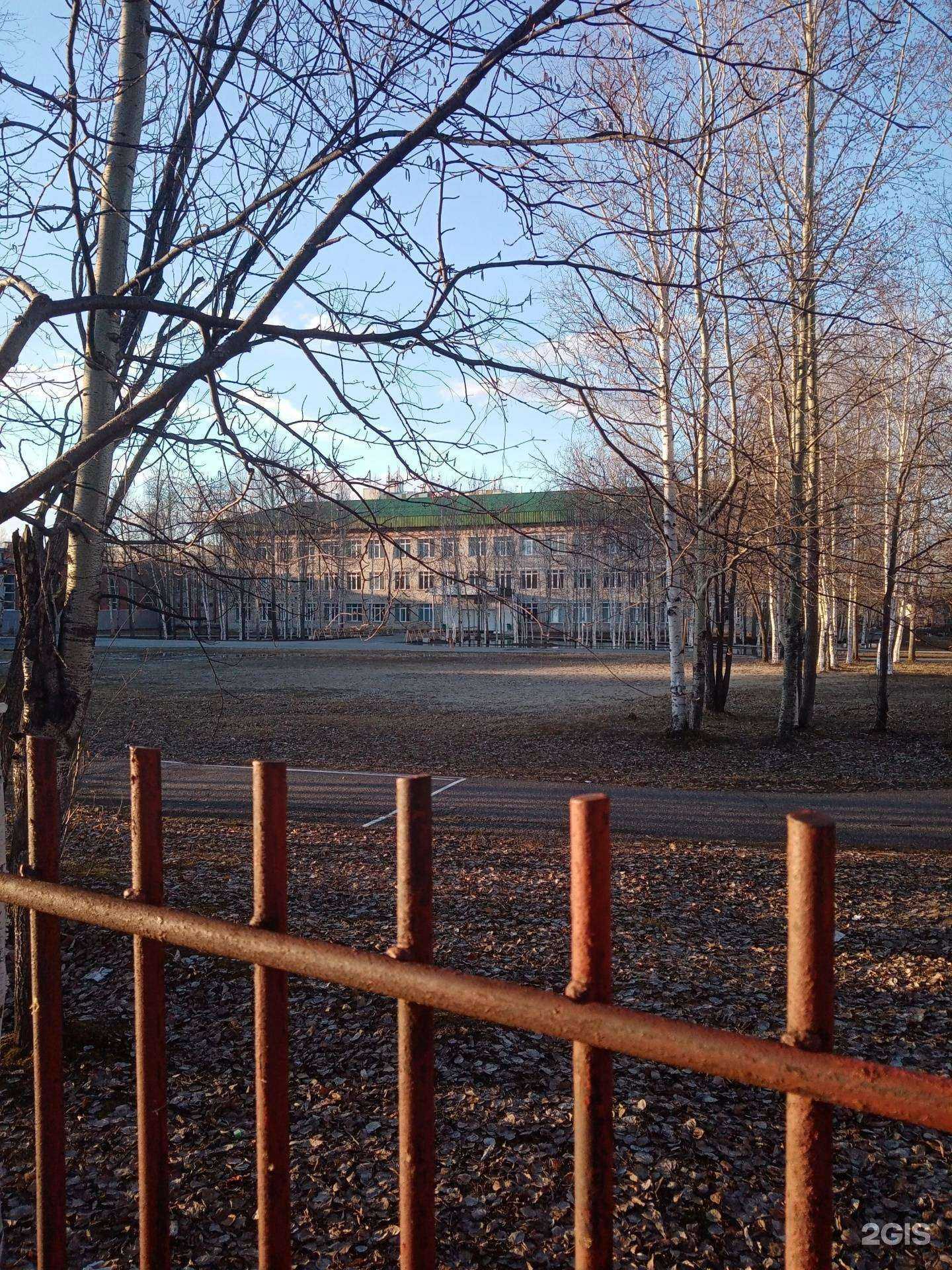 Отзывы на компанию Средняя школа №6 в Нефтеюганске c фото