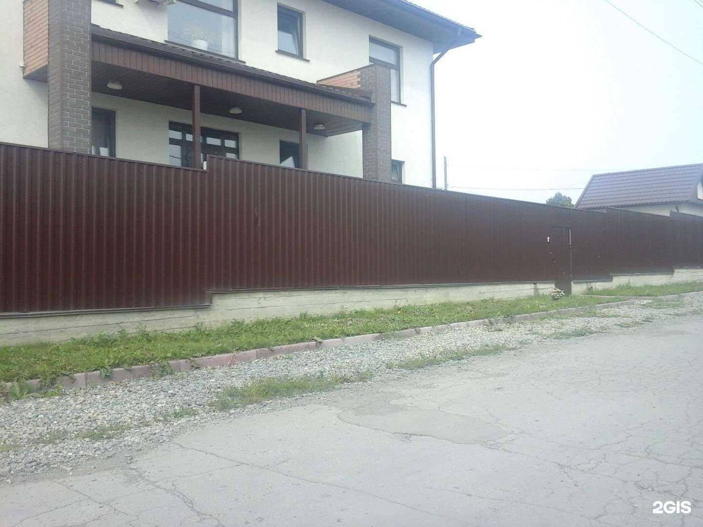 Отзывы на компанию Стройавтоматика в г. Кемерово c фото