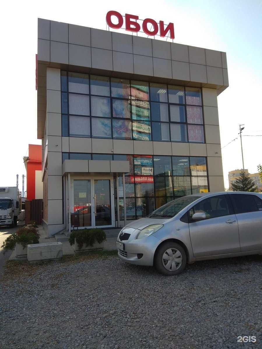 Отзывы на компанию Техна Плюс в г. Краснодар c фото