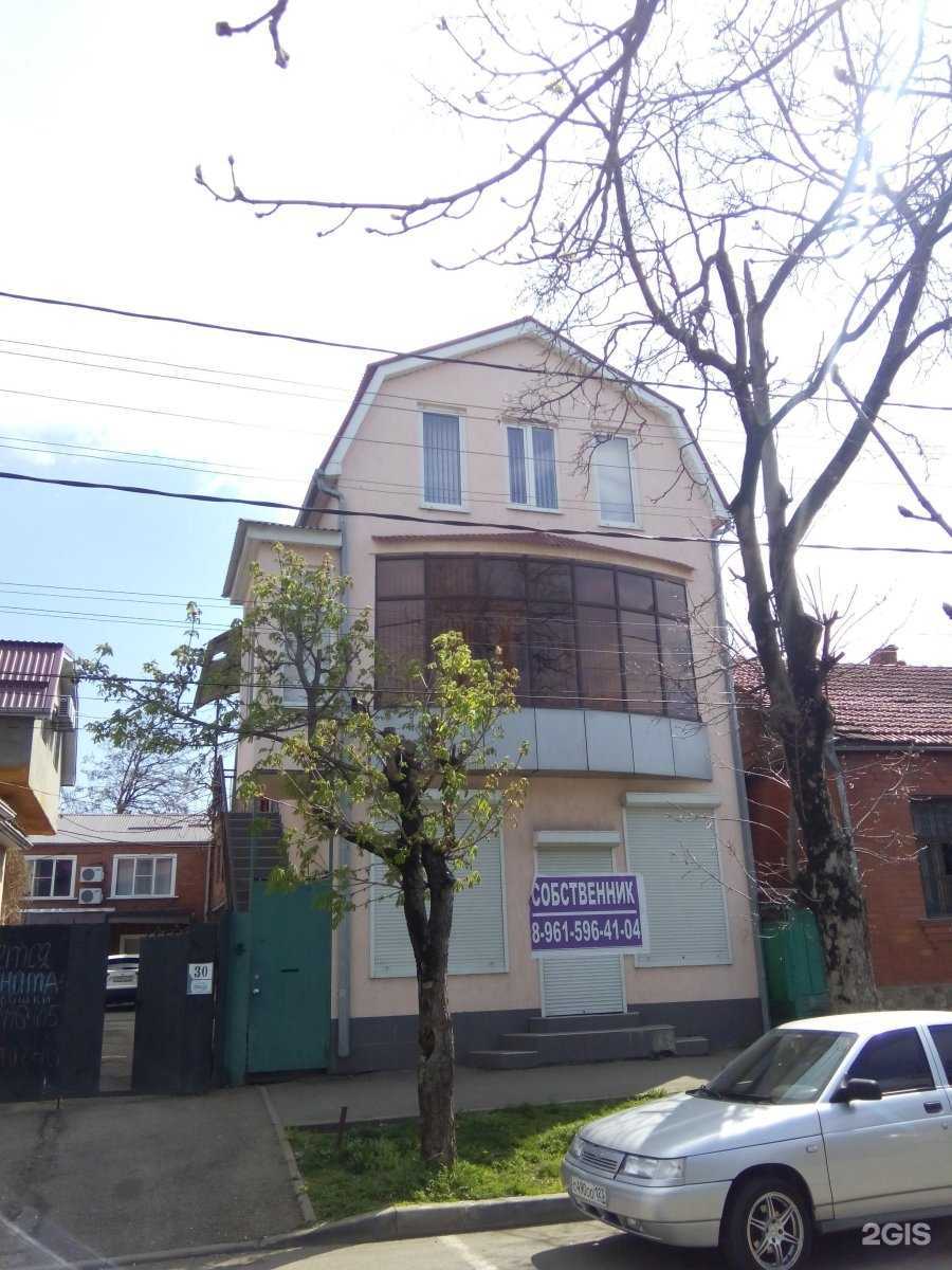 Отзывы на компанию Краснодарская краевая коллегия адвокатов  в Краснодаре c фото - фотография 2 из 2