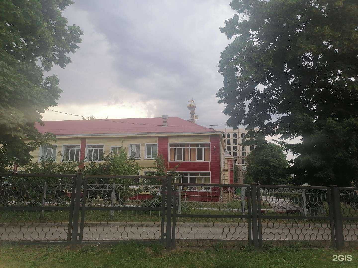 Отзывы на компанию Детский сад №18 в Липецке c фото