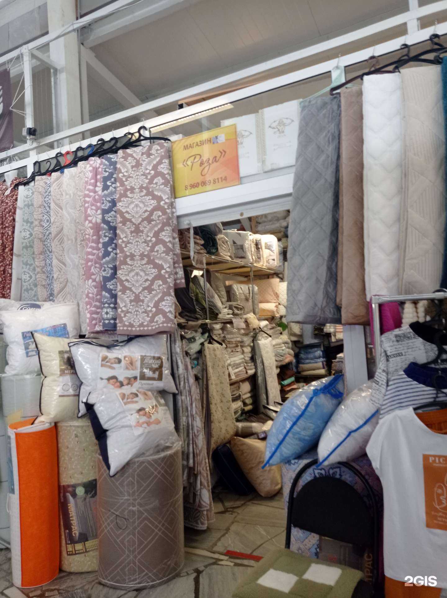 Отзывы на компанию Роза в Нижнекамске c фото