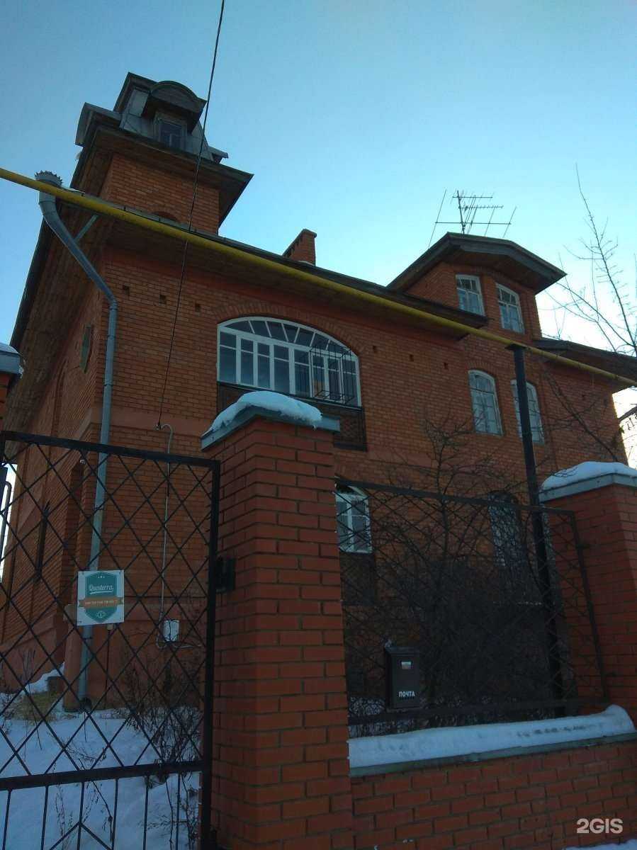 Отзывы на компанию Questerra в Казани c фото