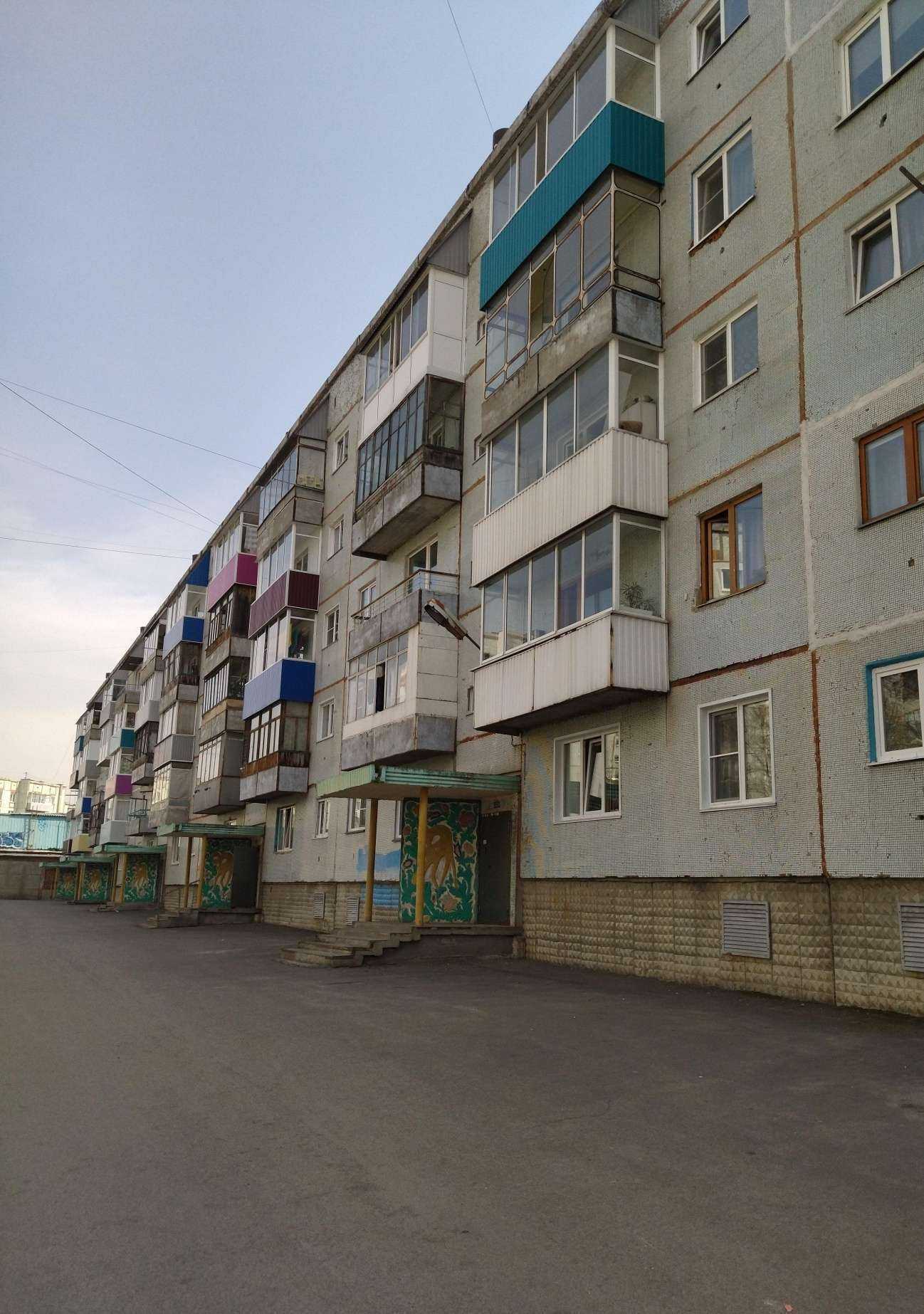 Отзывы на компанию Top kids shop в Прокопьевске c фото - фотография 2 из 2