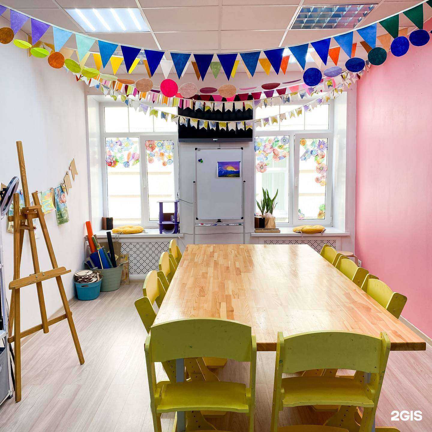 Отзывы на компанию Malé в г. Ногинск c фото