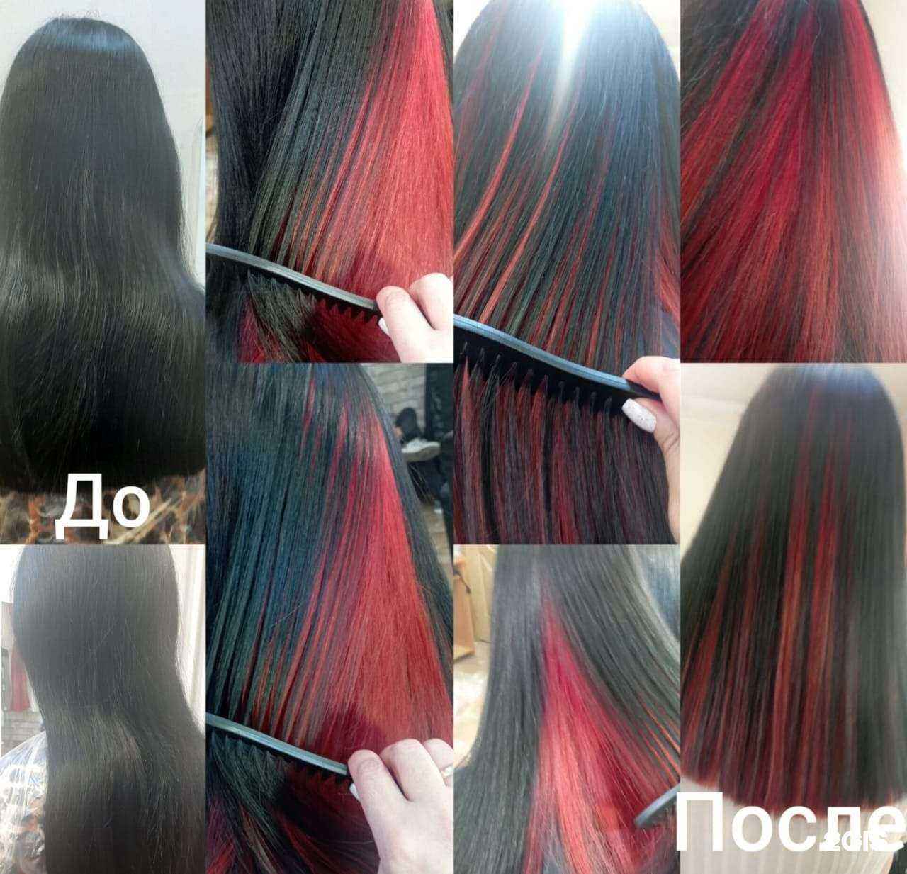 Отзывы на компанию Монро в г. Чита c фото