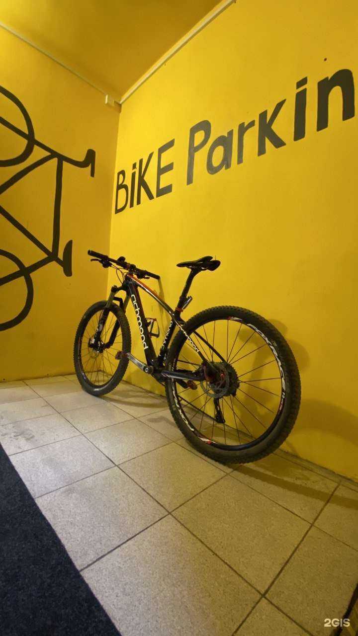 Отзывы на компанию Bikeservice.Pro в Улан-Удэ c фото