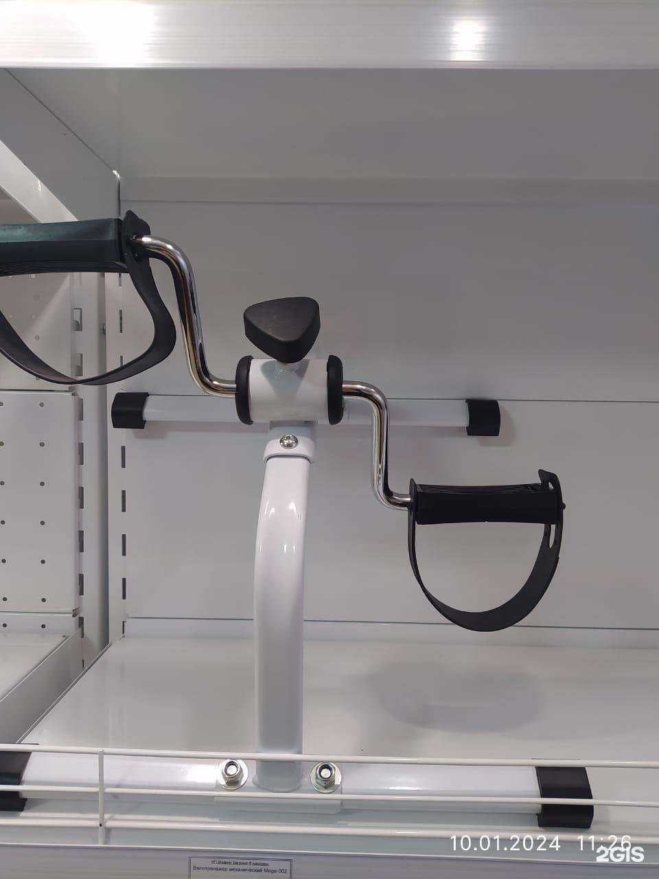 Отзывы на компанию Орто-Юг в Краснодаре c фото