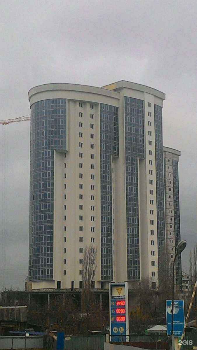 Отзывы на компанию Cocos в Энгельсе c фото - фотография 2 из 2