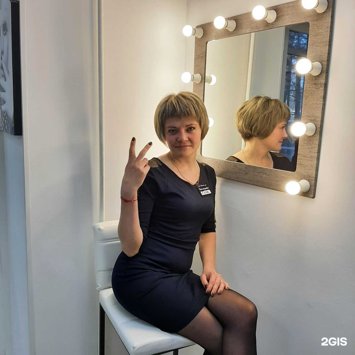 Отзывы на компанию Красивые люди в Уфе c фото