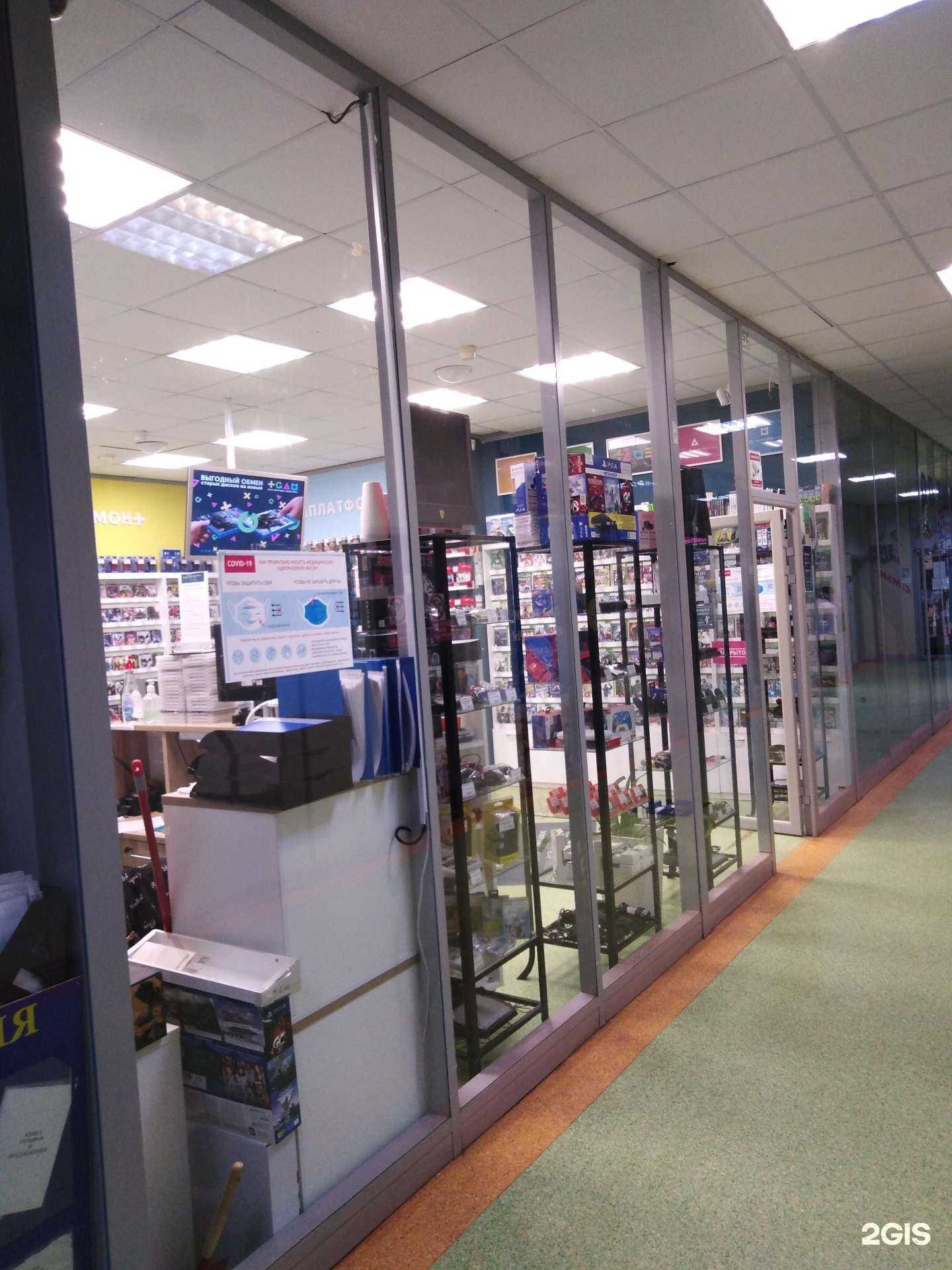 Отзывы на компанию Tvergames в Твери c фото