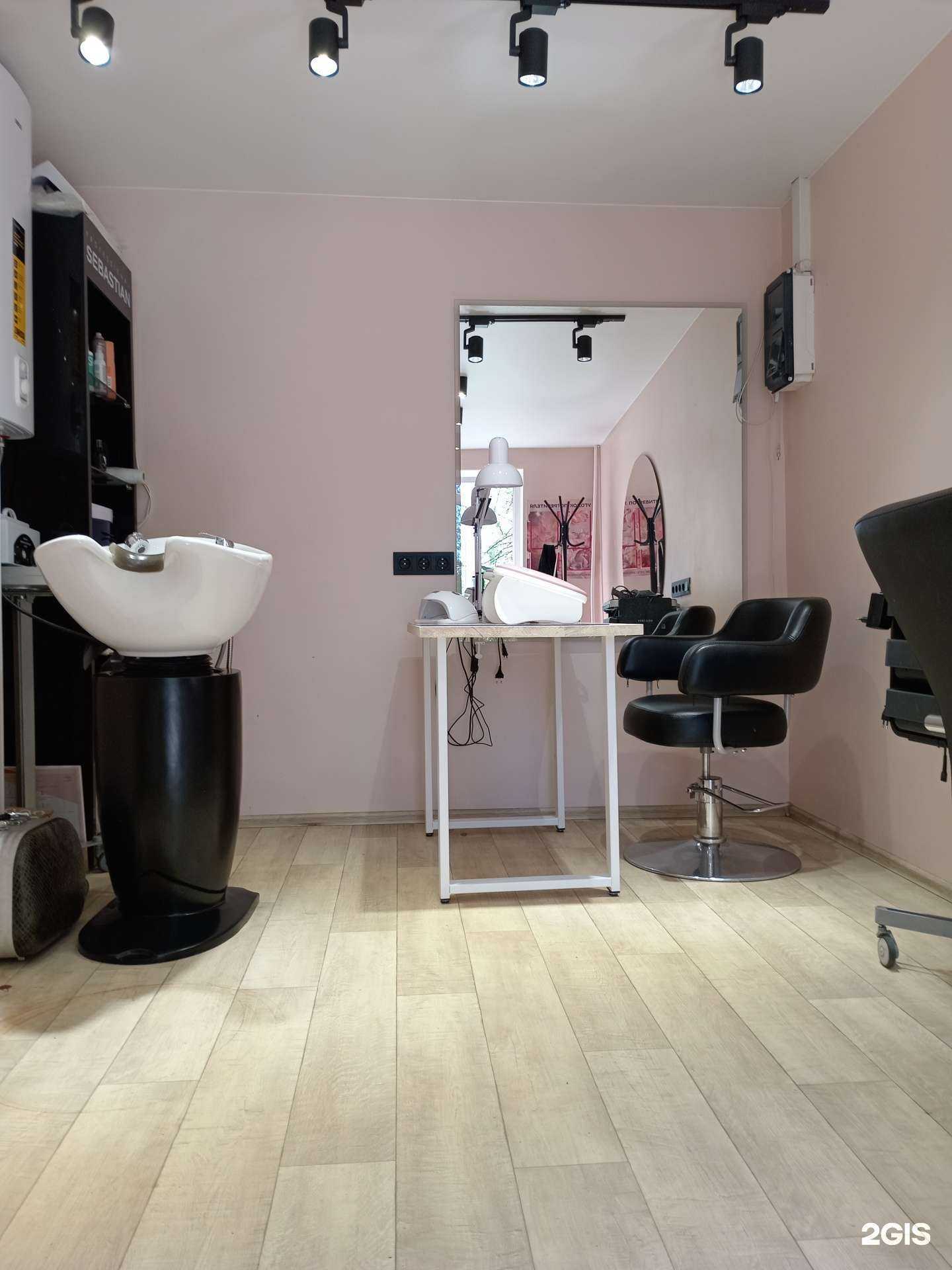 Отзывы на компанию Грация в Хабаровске c фото