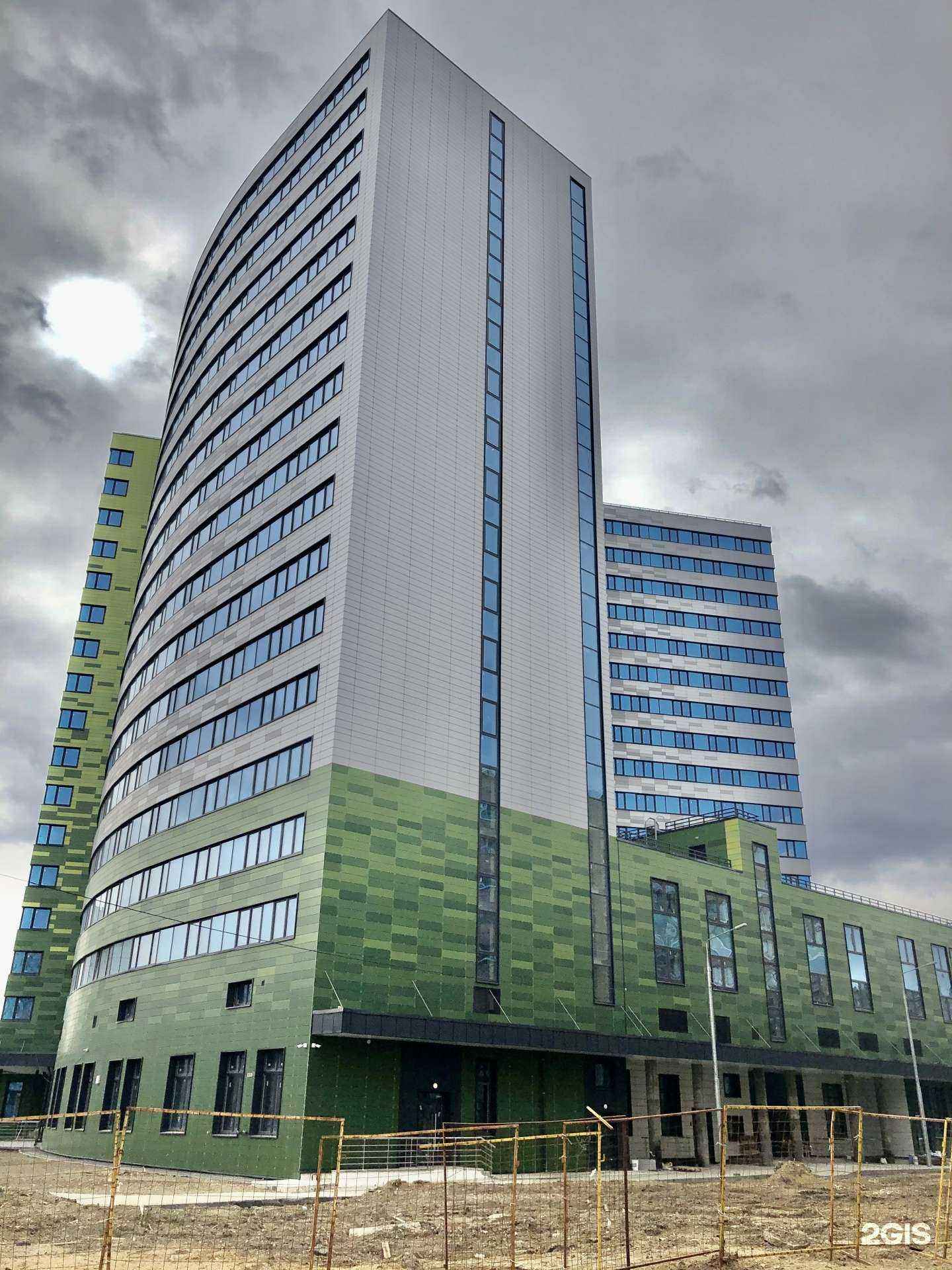 Отзывы на компанию Постирайка в Королёве c фото - фотография 2 из 2