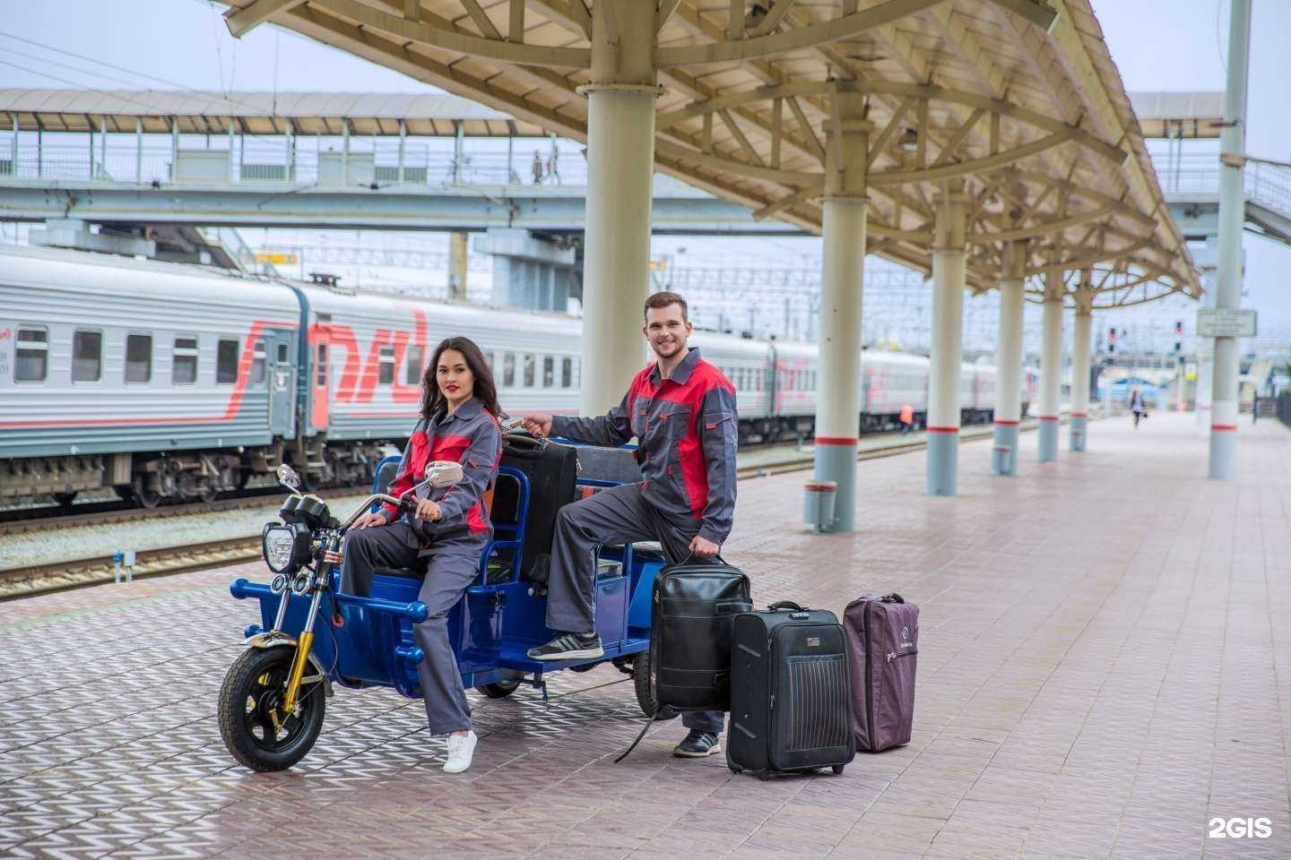 Отзывы на компанию Ecoget в Челябинске c фото