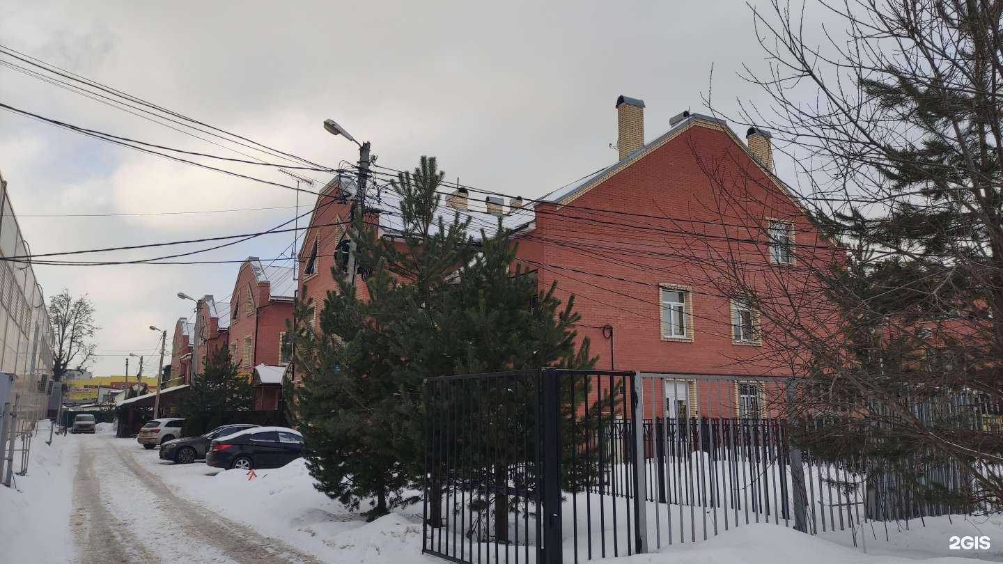 Отзывы на компанию Экодомик Лобня в Лобне c фото - фотография 2 из 2