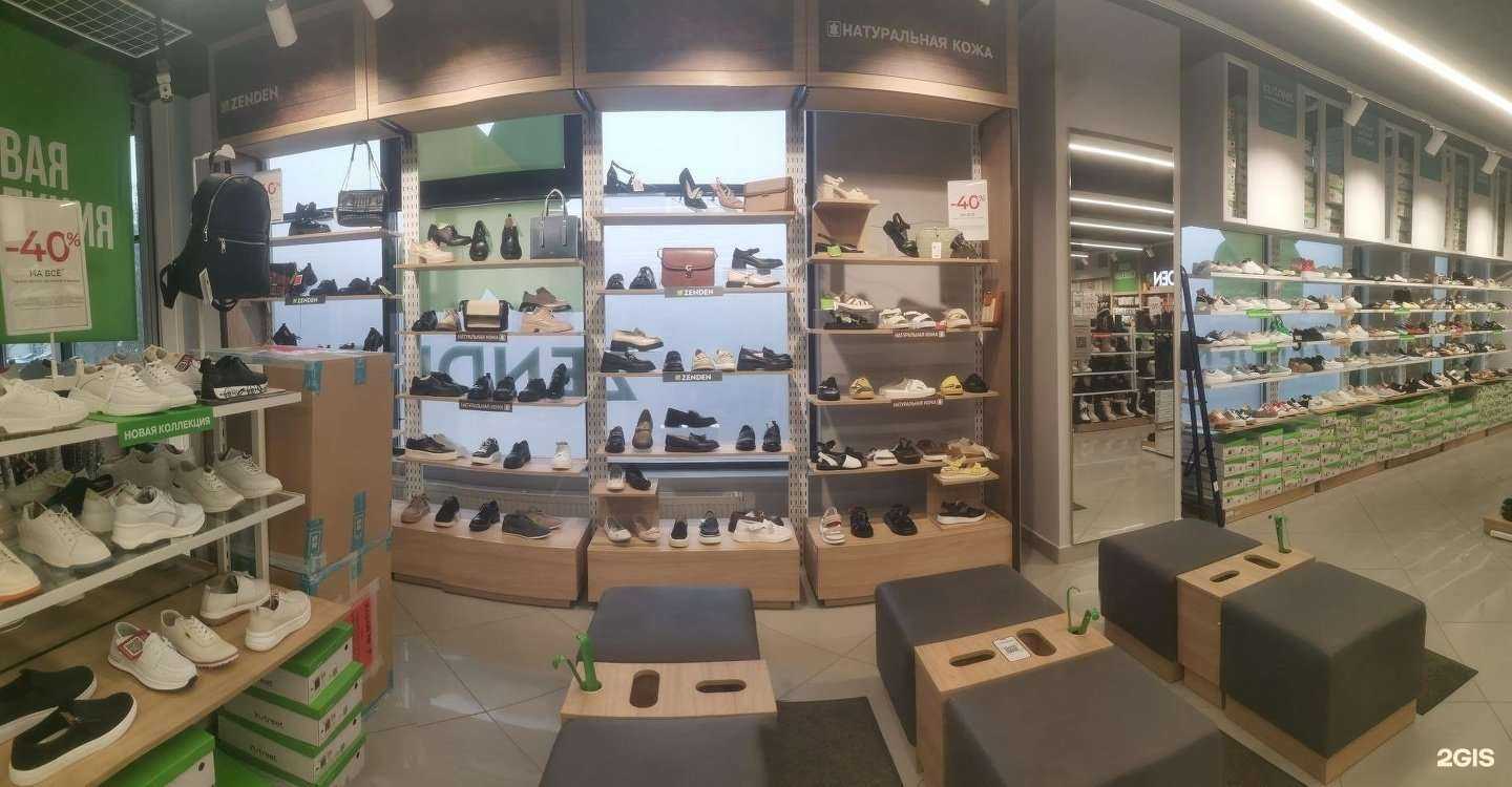 Отзывы на компанию Zenden в г. Истра c фото