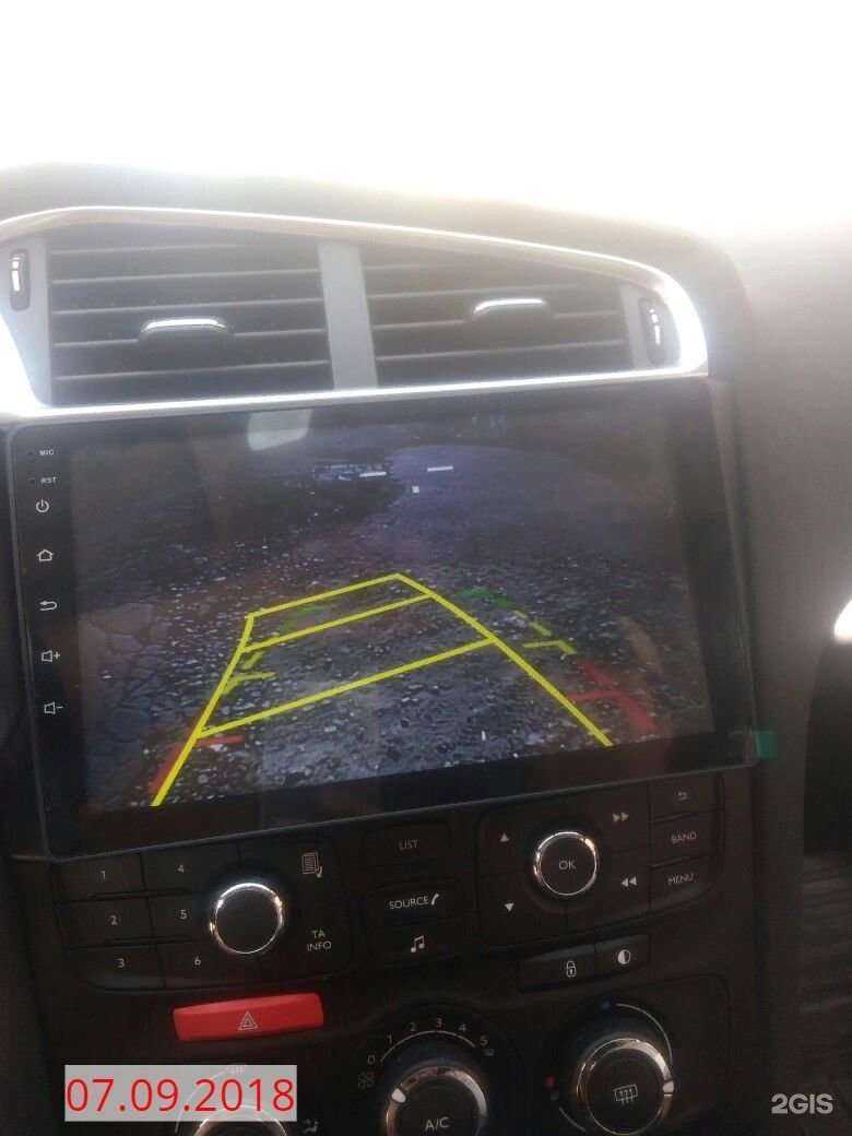 Отзывы на компанию Broin.ru в г. Тамбов c фото