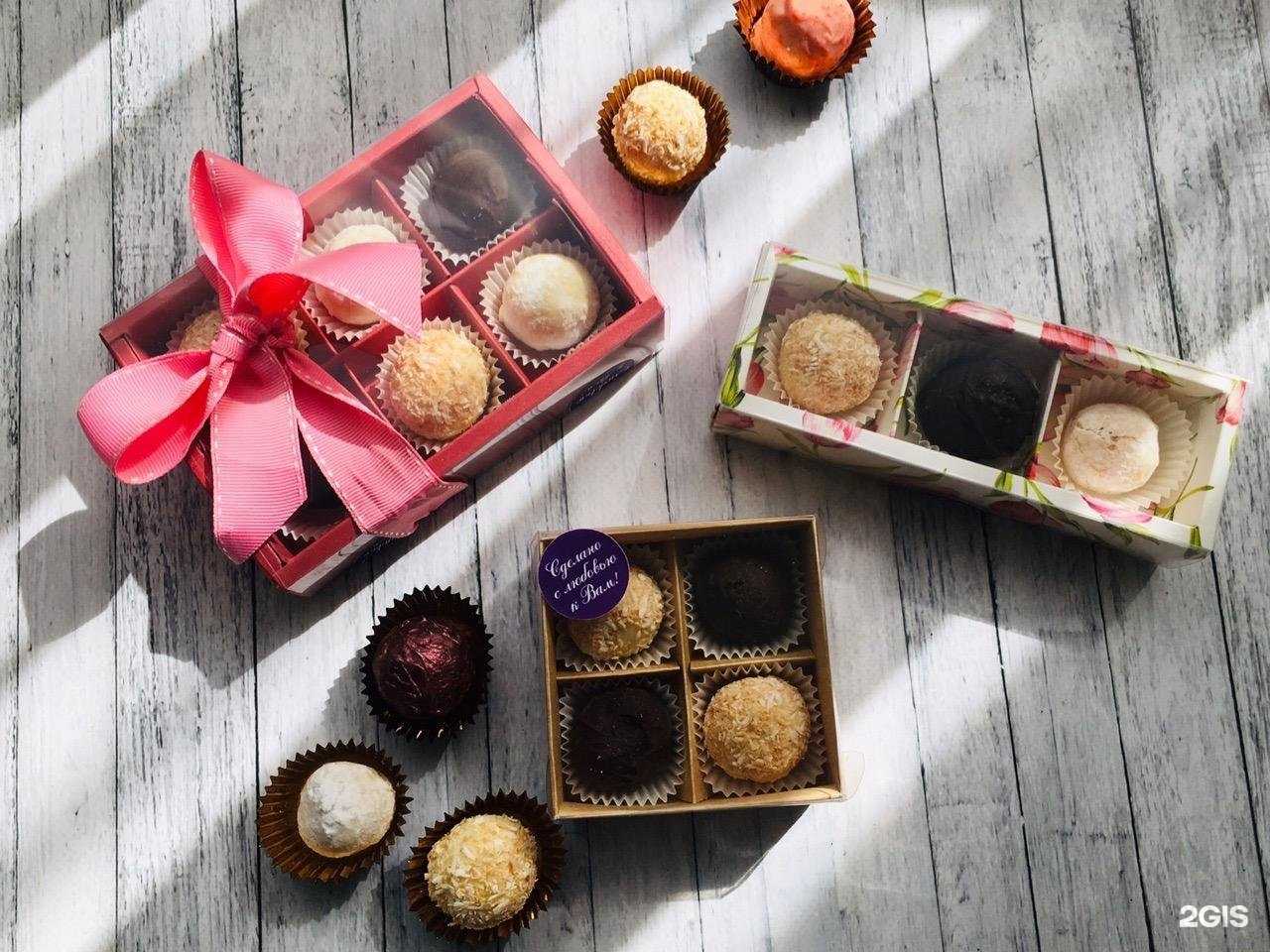 Отзывы на компанию Бриошь в Великом Новгороде c фото