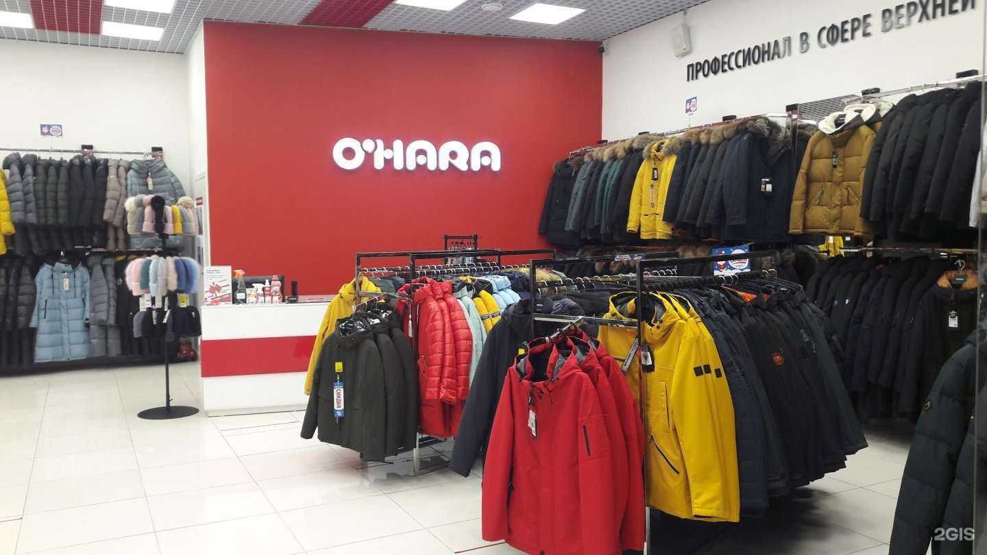 Отзывы на компанию O`Hara в Мурманске c фото