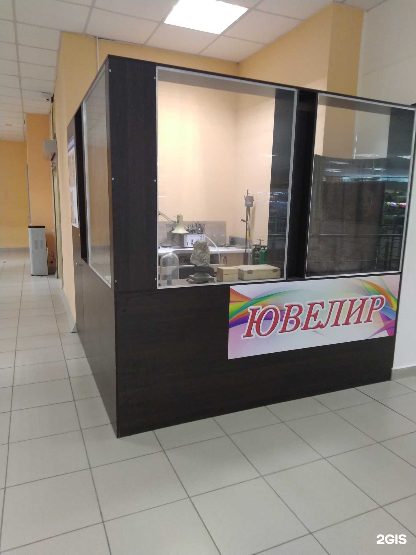 Отзывы на компанию Ювелирная мастерская в Тольятти c фото