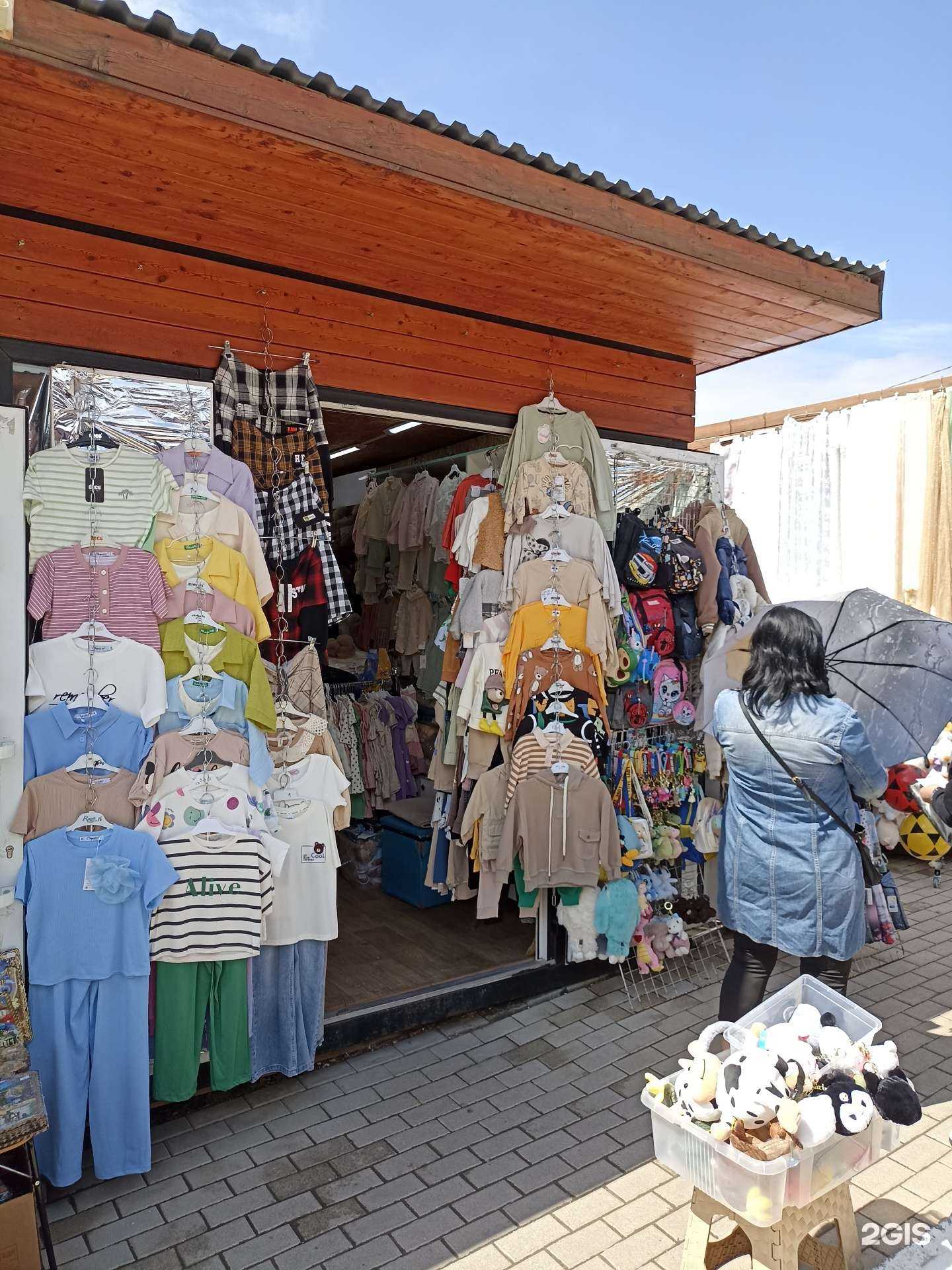 Отзывы на компанию Магазин детской одежды в г. Пятигорск c фото