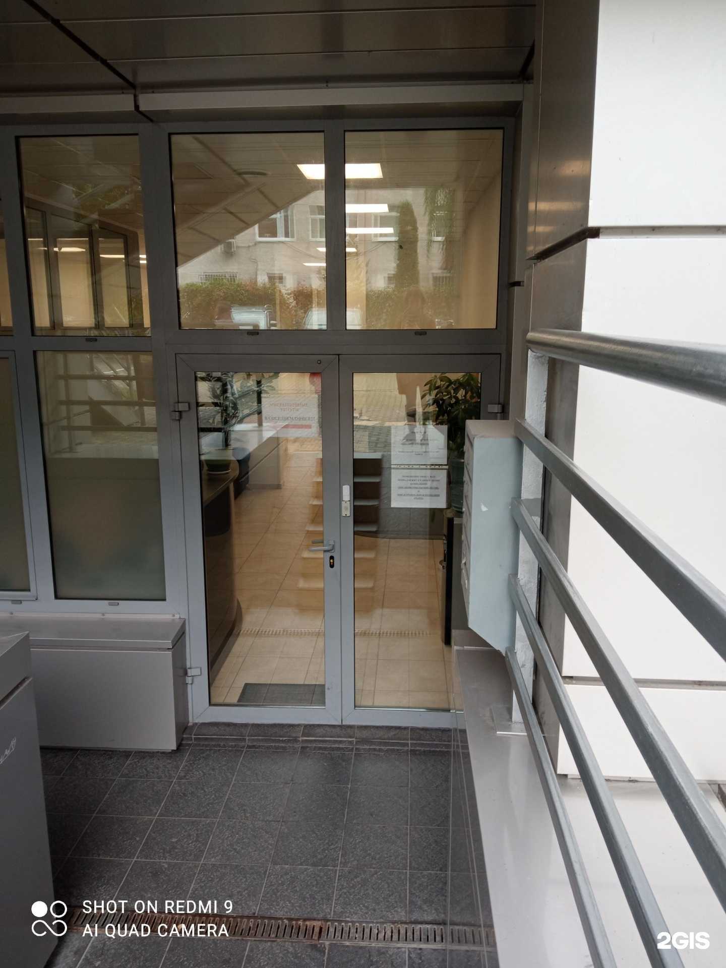 Отзывы на компанию Карьер Припойменное в г. Калининград c фото