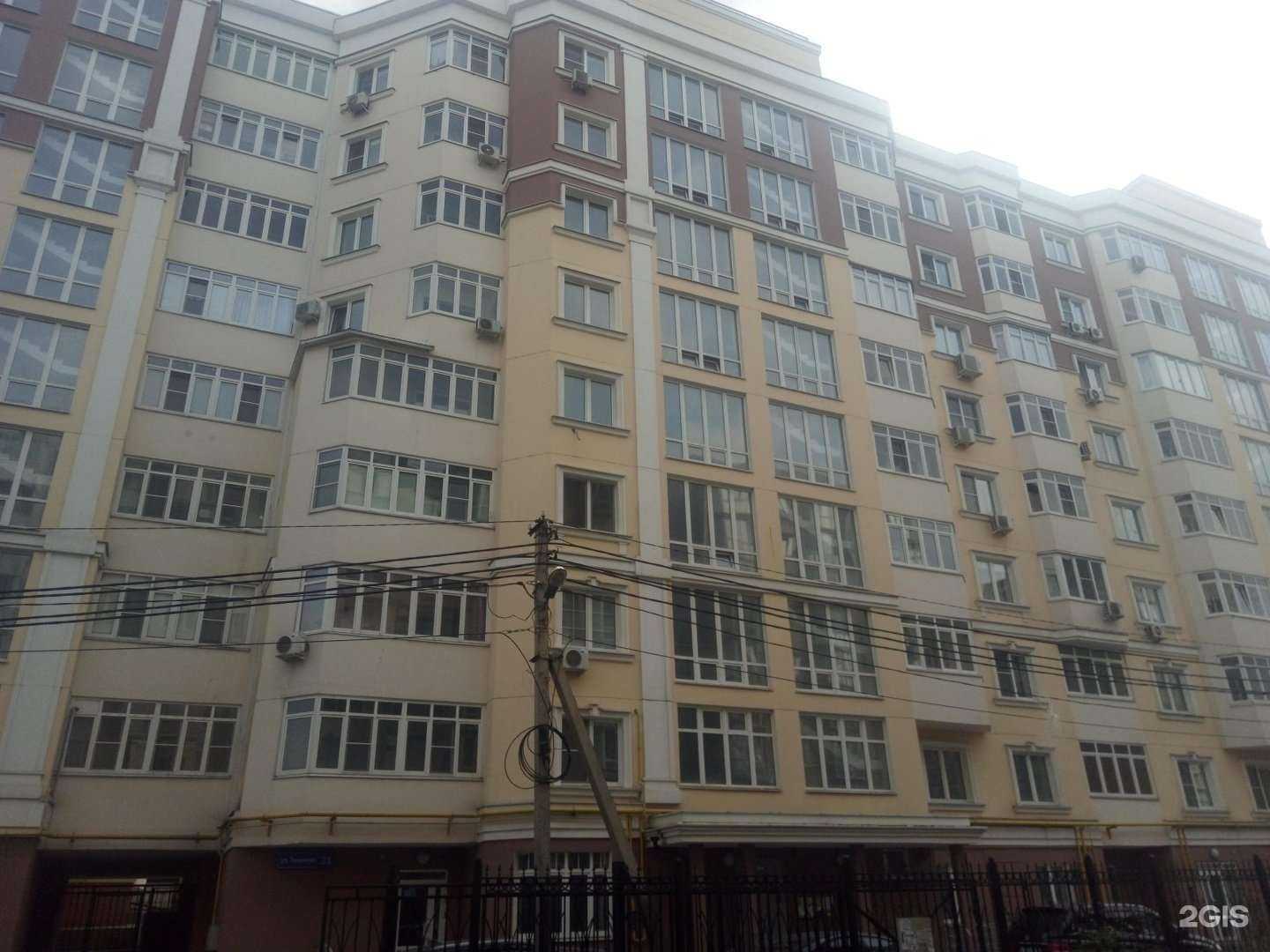 Отзывы на компанию Шартон в Липецке c фото - фотография 2 из 2