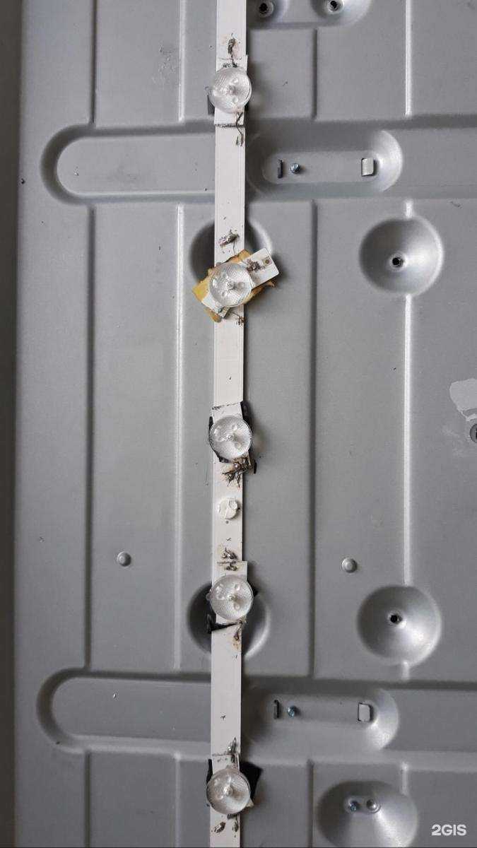 Отзывы на компанию Салон бытовых услуг в г. Екатеринбург c фото