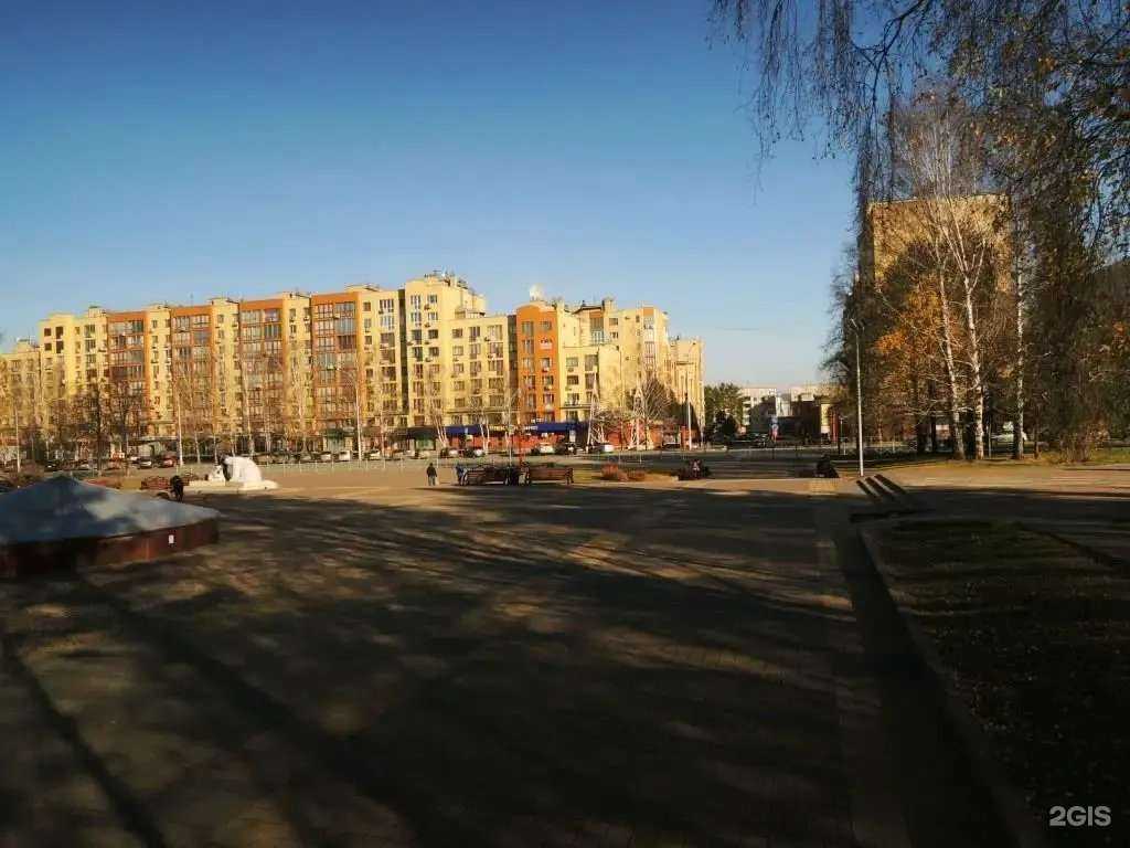 Отзывы на компанию Аверс в Кемерове c фото - фотография 2 из 2