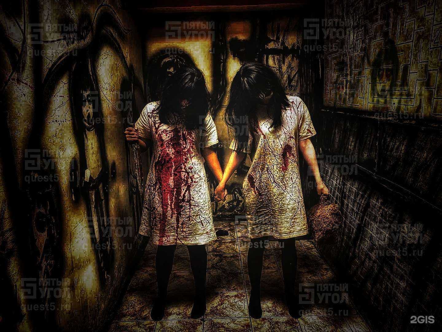 Отзывы на компанию Пятый угол в Нижнем Новгороде c фото