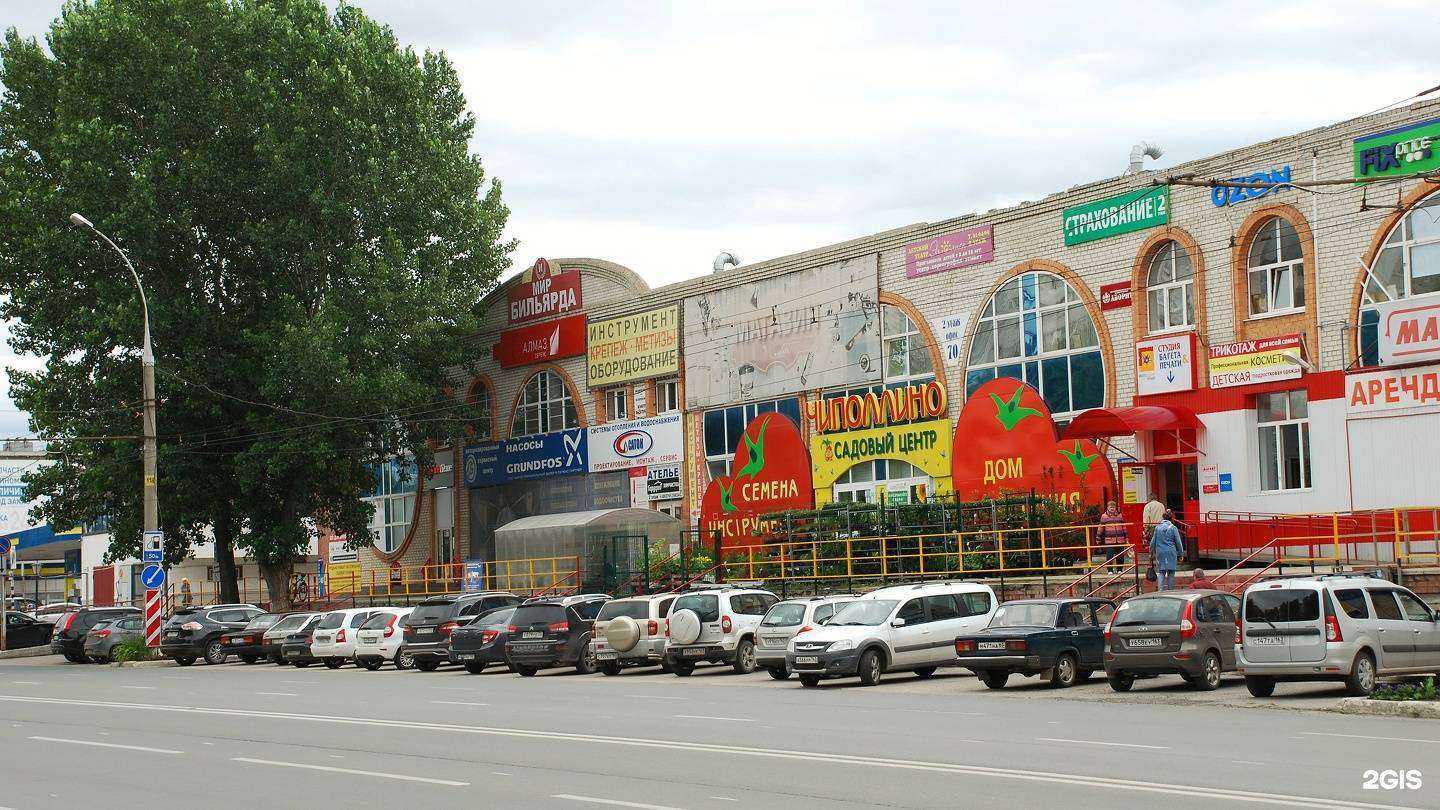 Отзывы на компанию Гардероб в г. Тольятти c фото