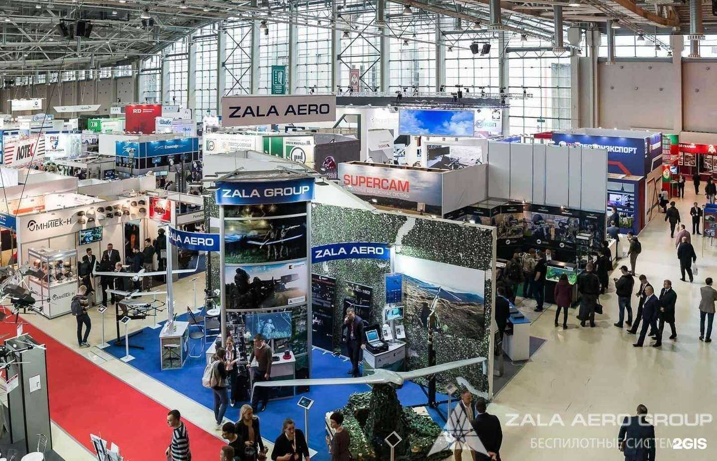 Отзывы на компанию Zala aero в г. Ижевск c фото