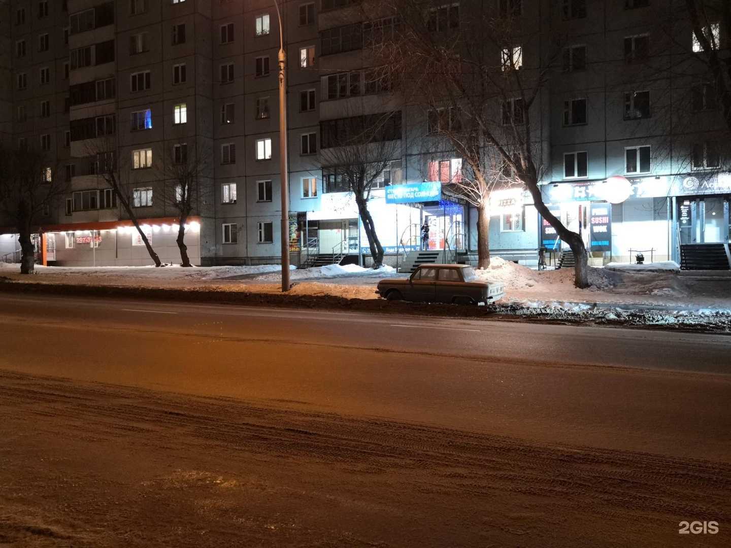 Отзывы на компанию Лоражъ в Красноярске c фото - фотография 2 из 2