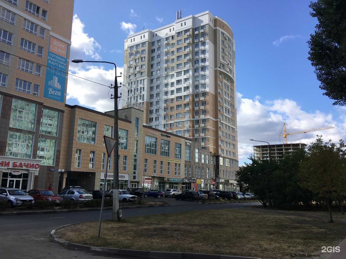 Отзывы на компанию Relax-практика в Белгороде c фото - фотография 2 из 2