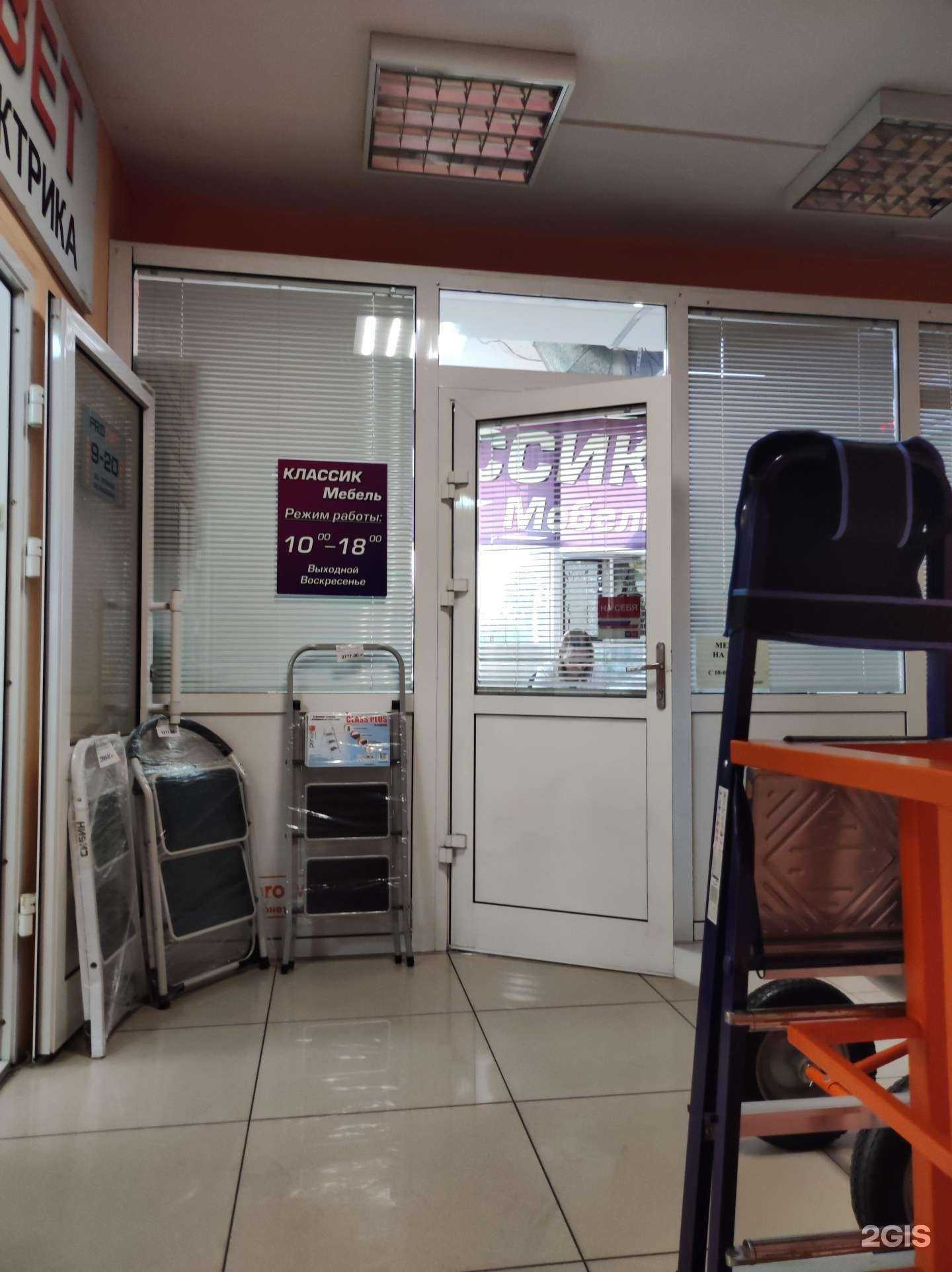 Отзывы на компанию Классик мебель в Абакане c фото