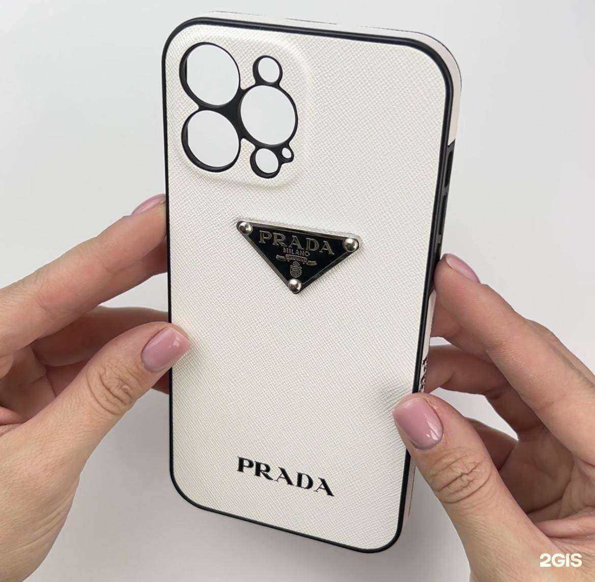 Отзывы на компанию Pixel Perfect Productions в г. Люберцы c фото