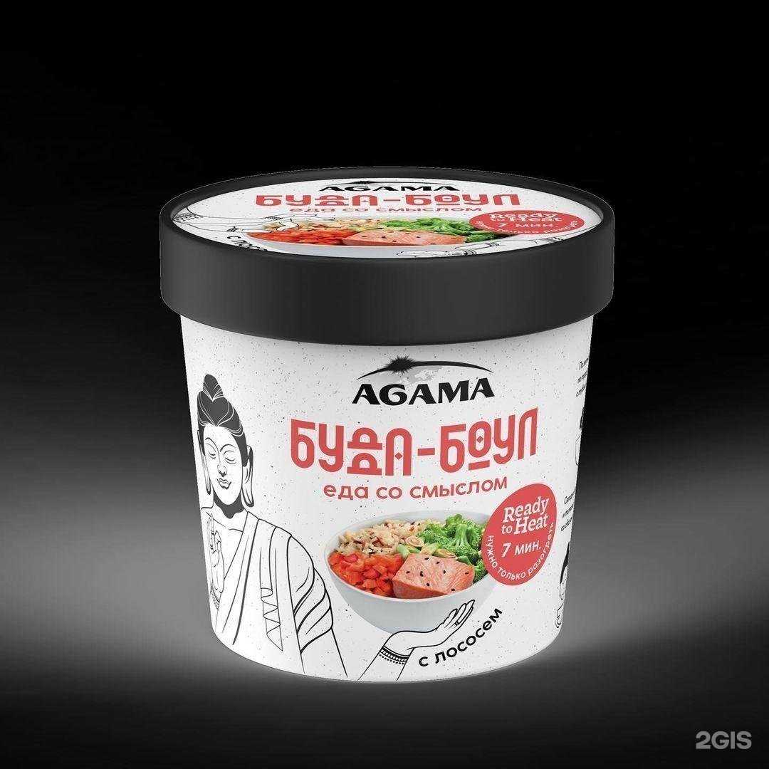 Отзывы на компанию Мяскоф&Маруся в г. Уфа c фото