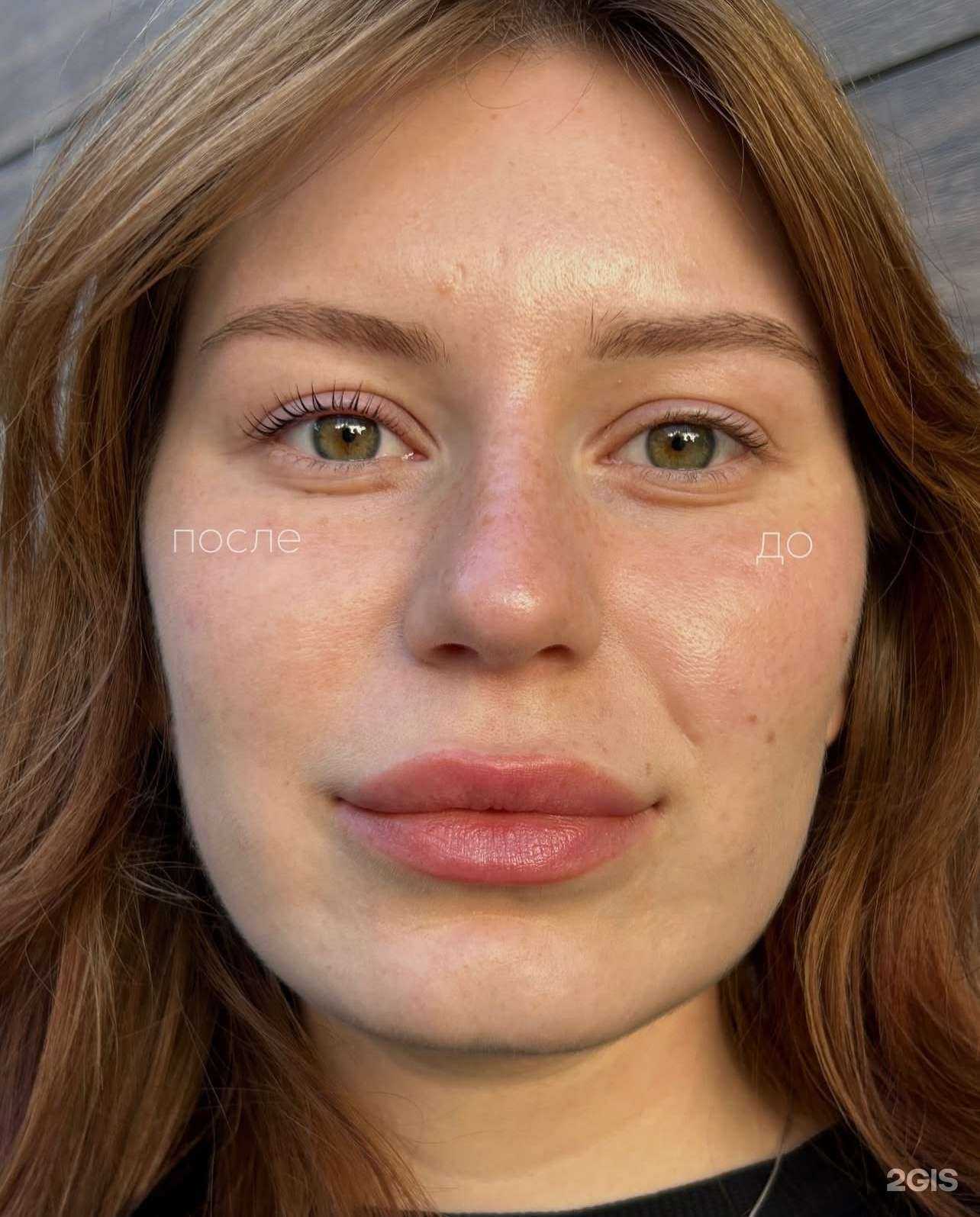 Отзывы на компанию Студия красоты в Тюмени c фото