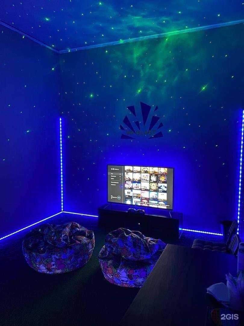 Отзывы на компанию VR Blast в г. Бердск c фото