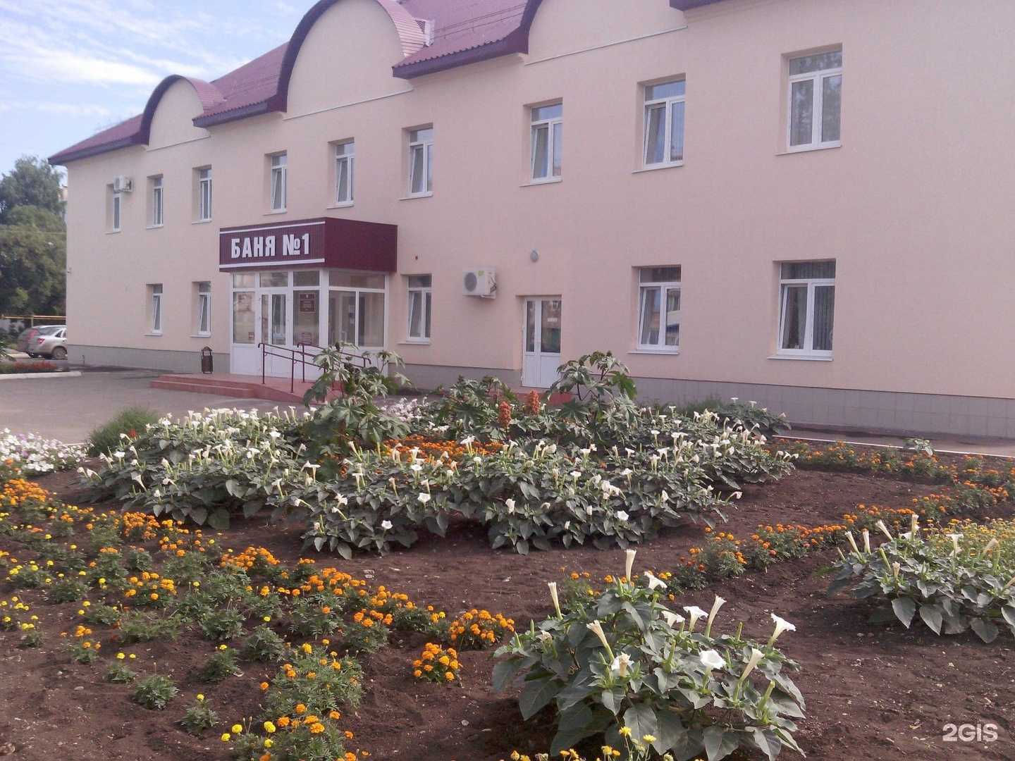 Отзывы на компанию Баня №1 в Октябрьском c фото