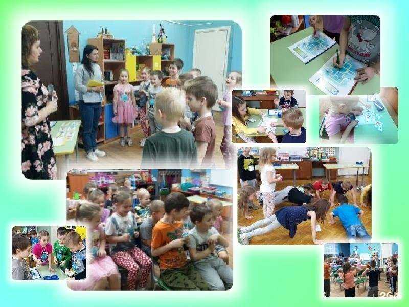 Отзывы на компанию Детский сад №116 в г. Рыбинск c фото