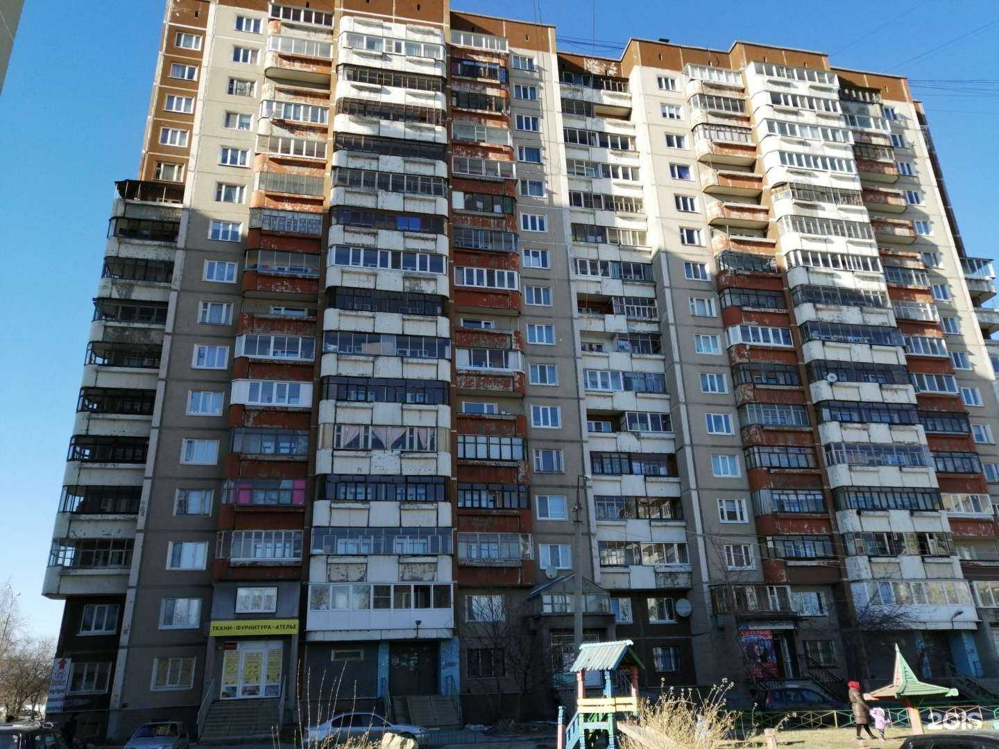 Отзывы на компанию Polly`s School в Екатеринбурге c фото - фотография 2 из 2