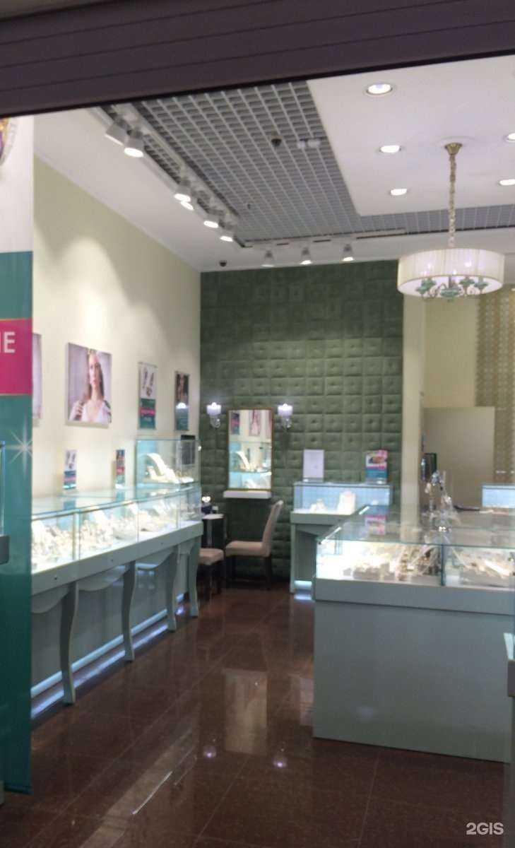 Отзывы на компанию Adamas в г. Волгоград c фото